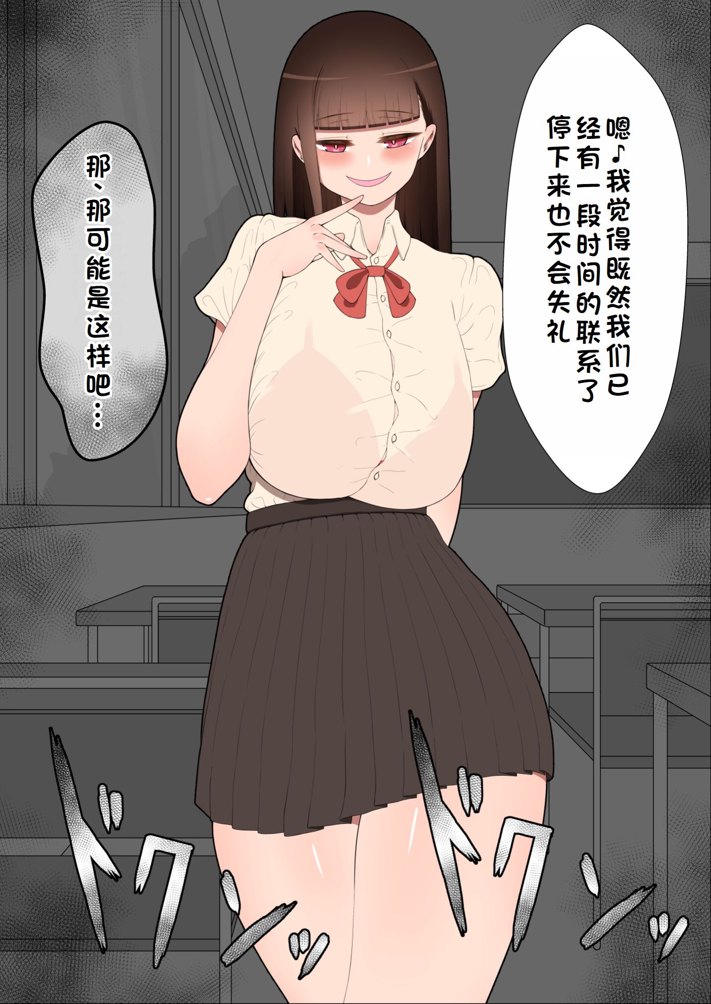 0348