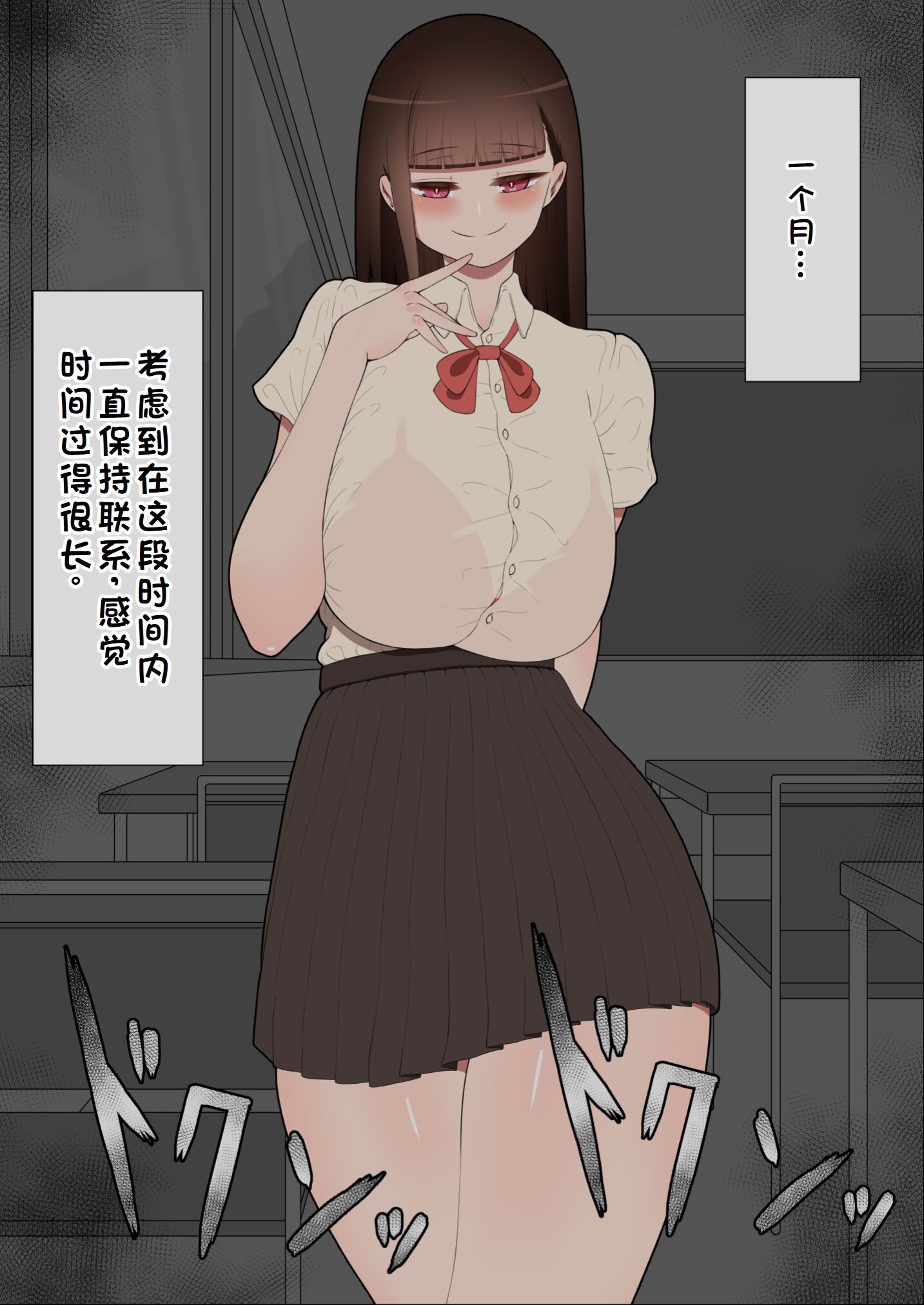 0349