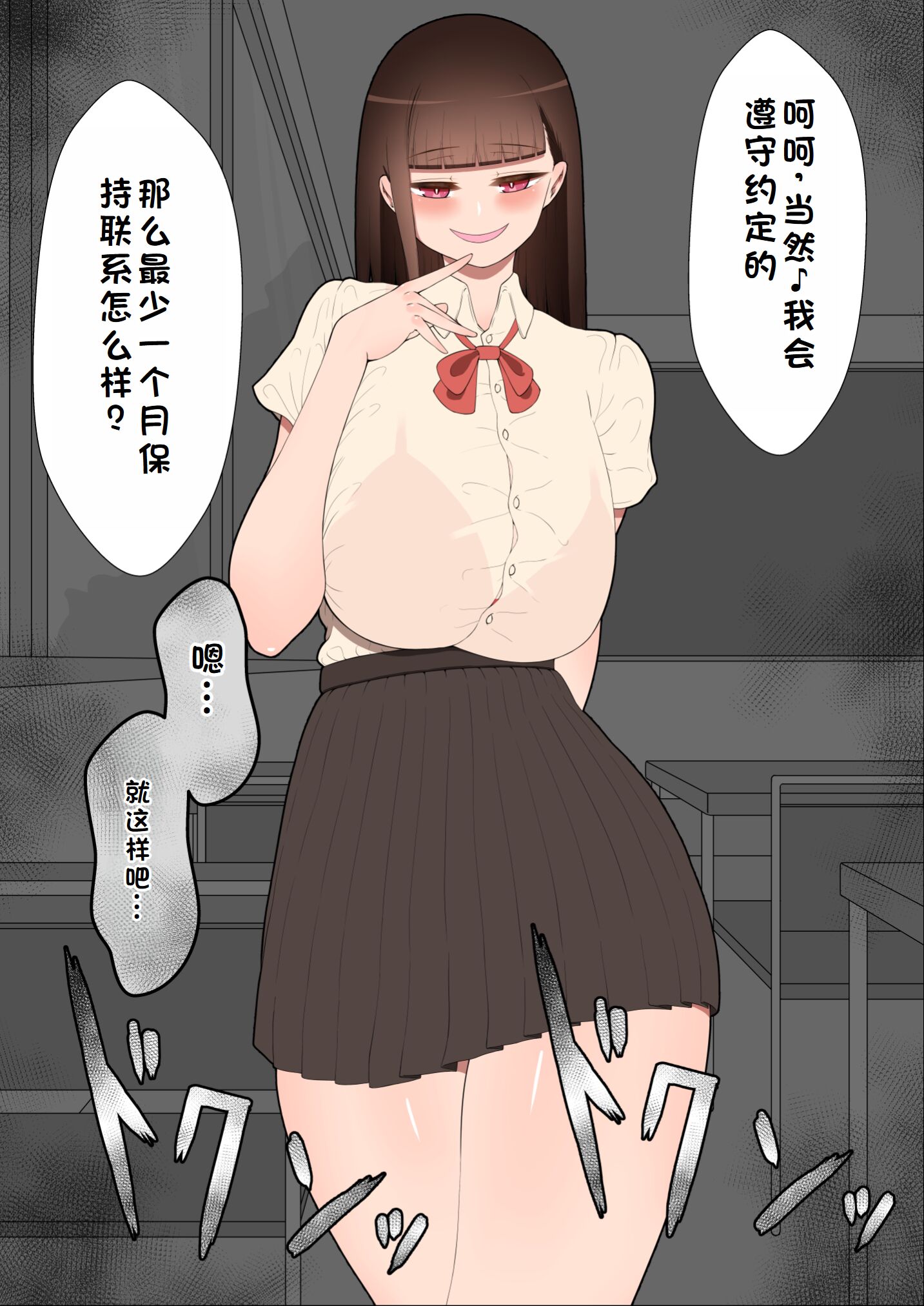 0352