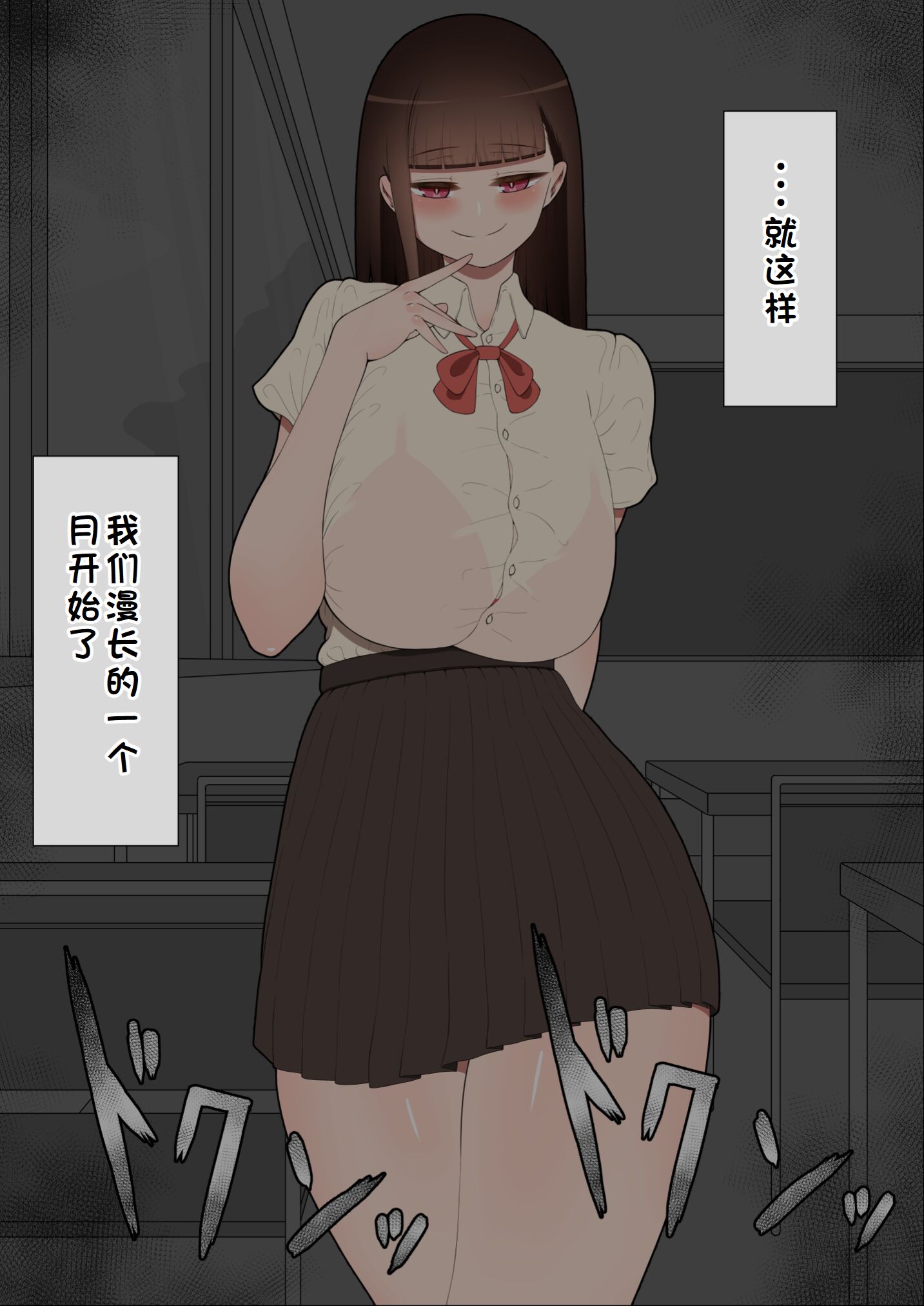 0353