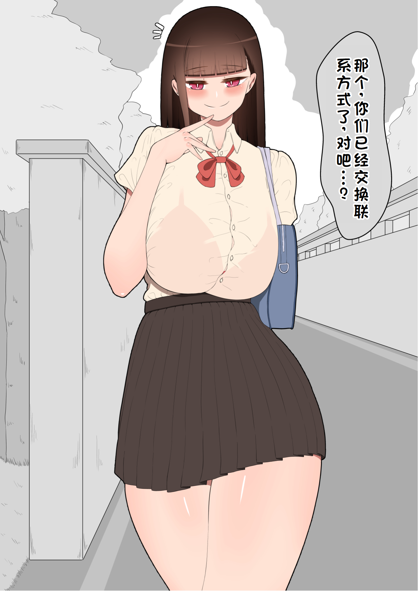 0356