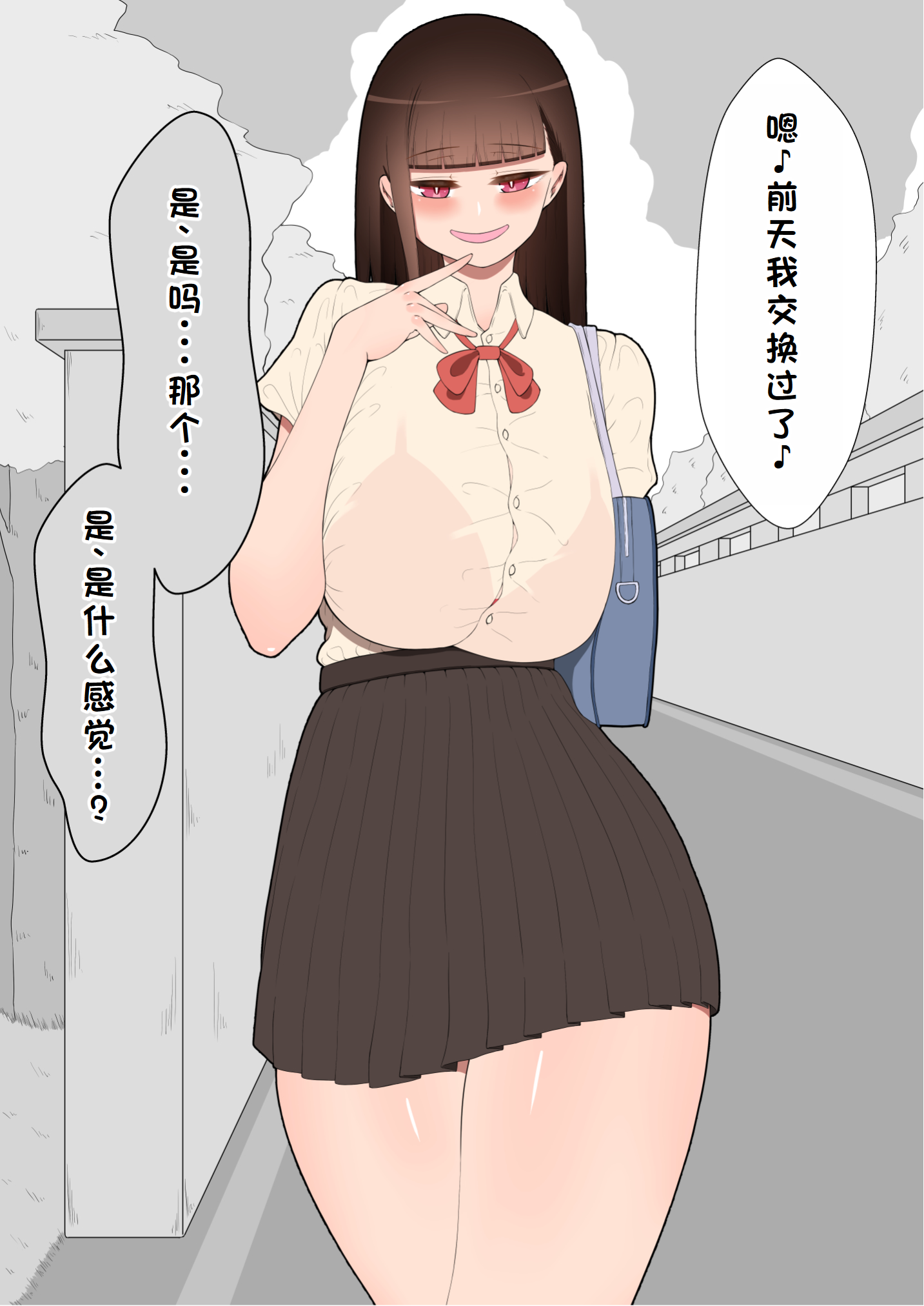 0357