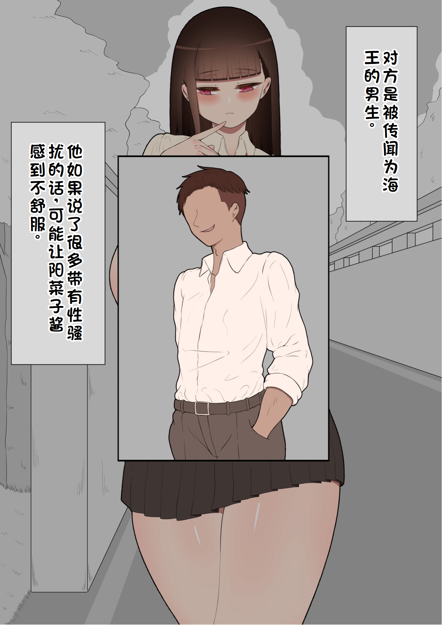 0359