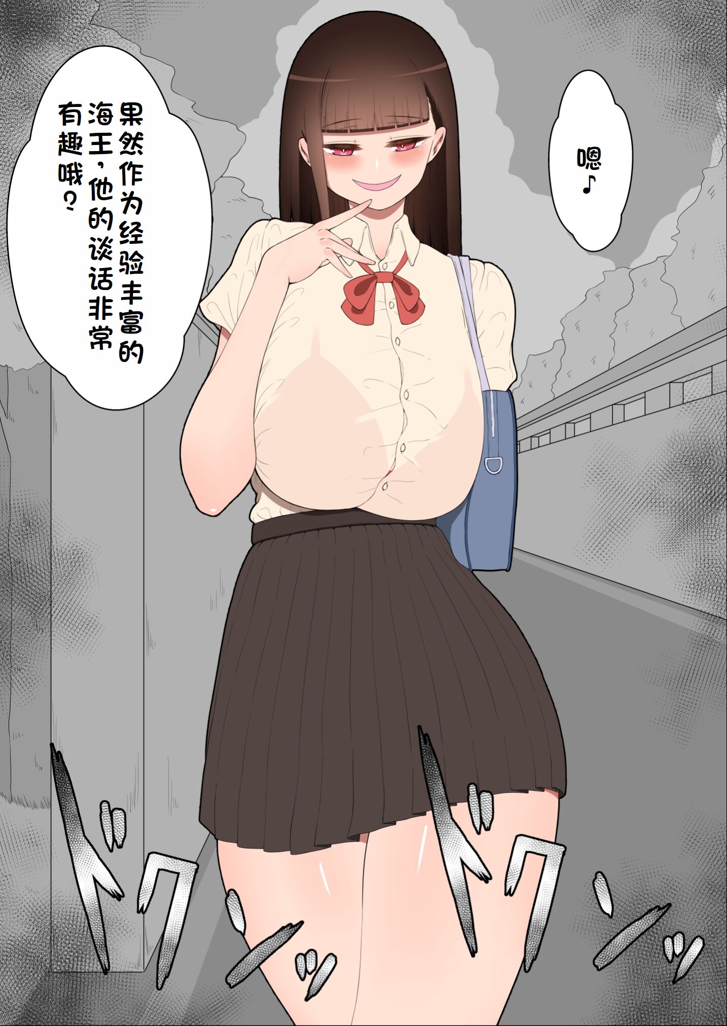 0362