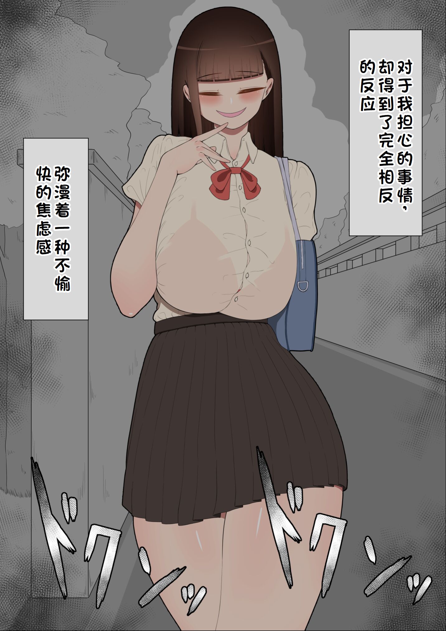 0364