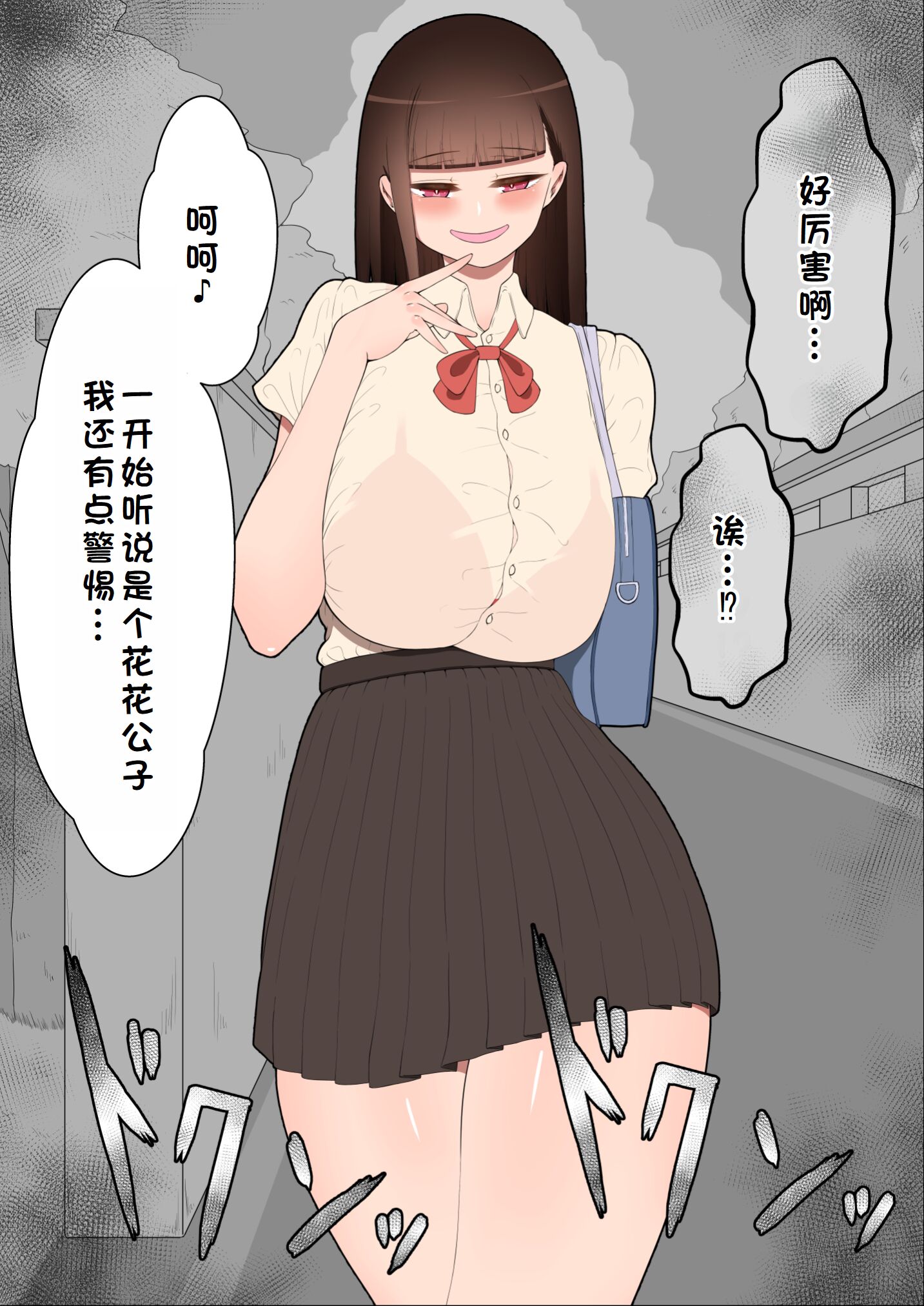 0367