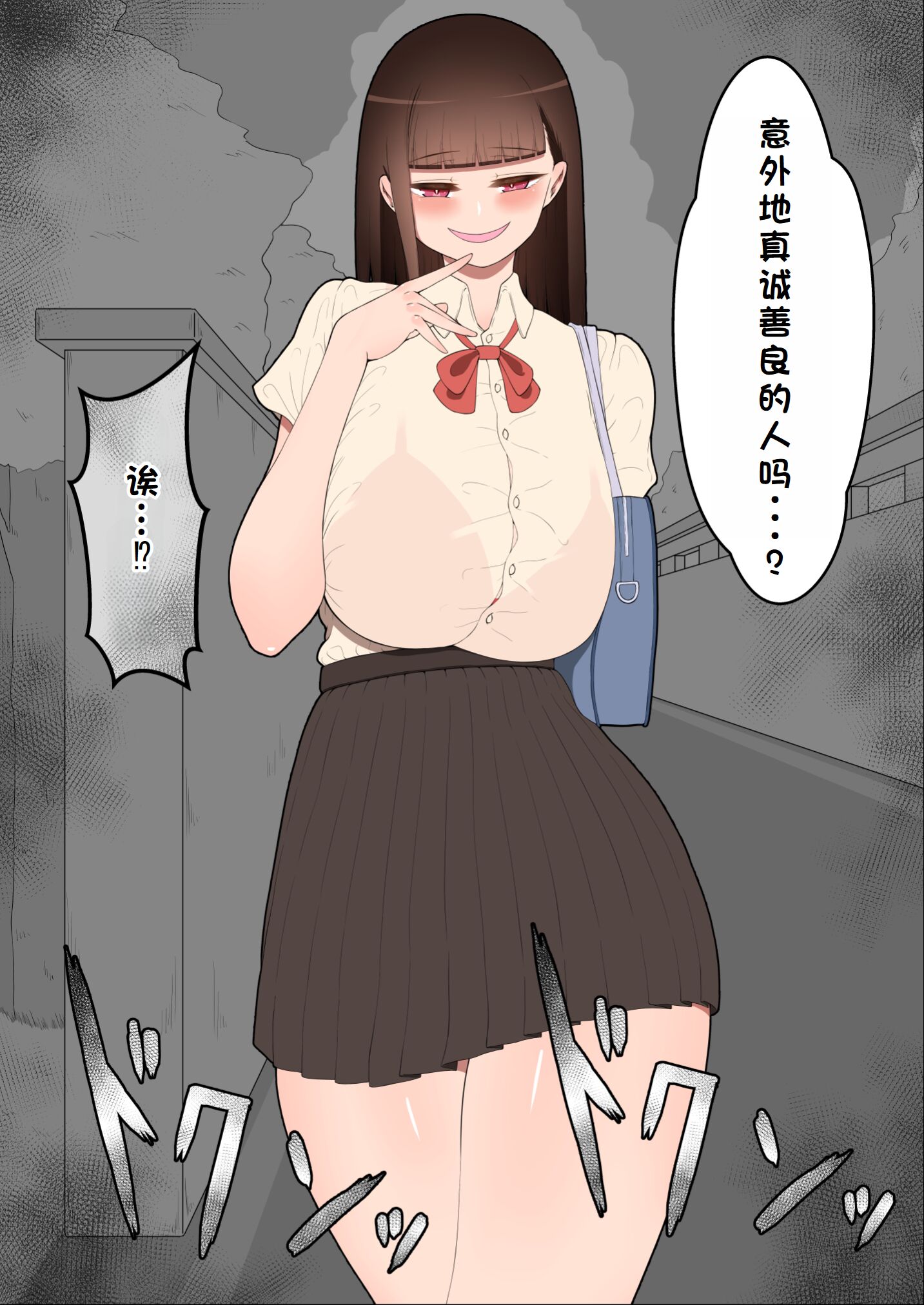 0368