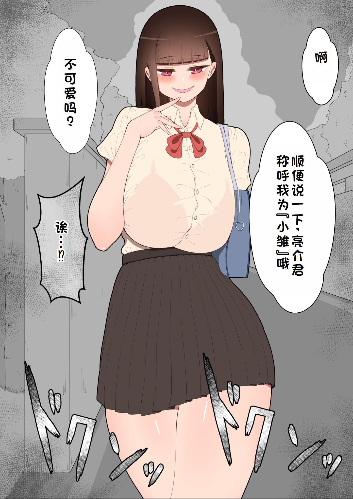 0400