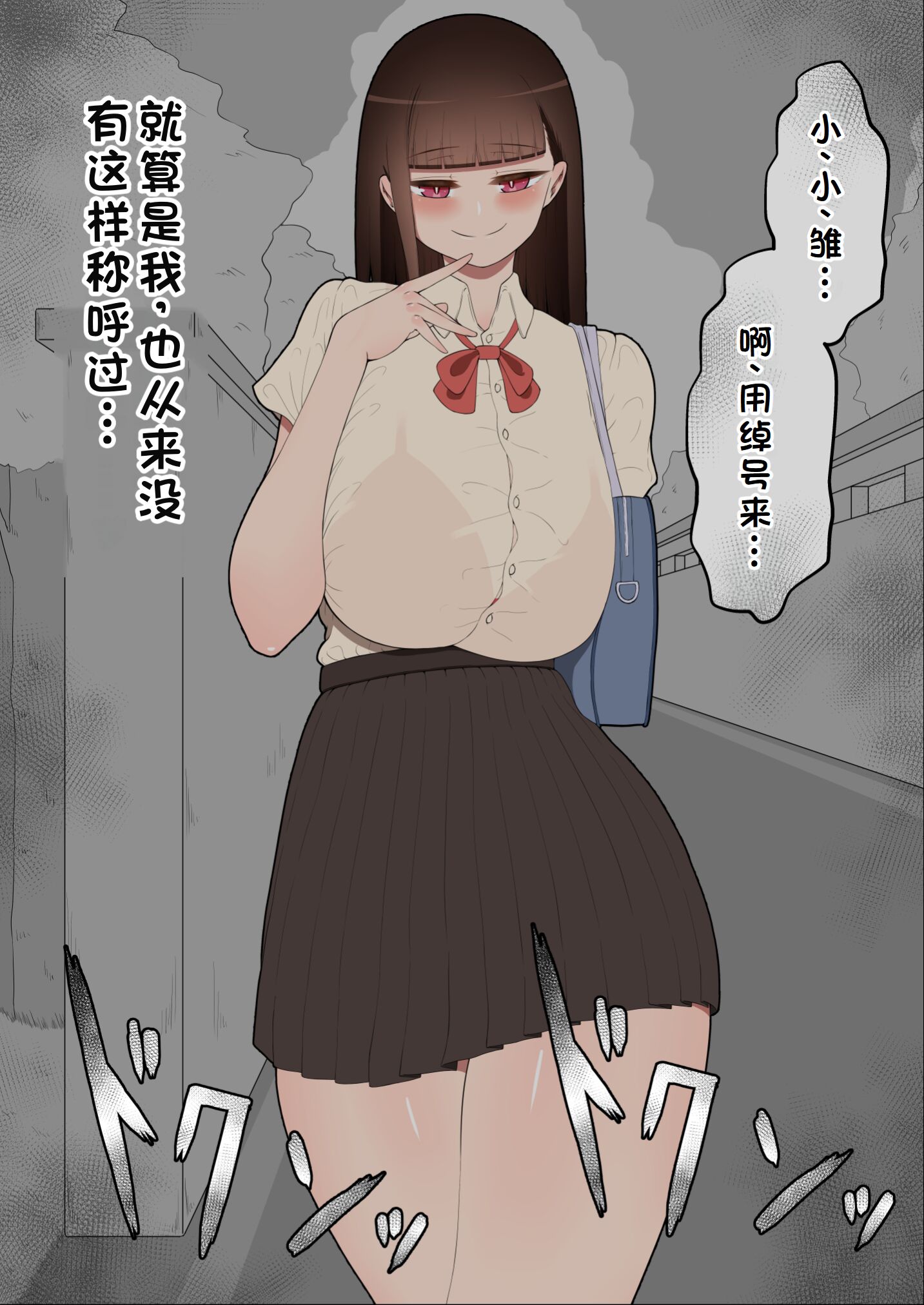 0401