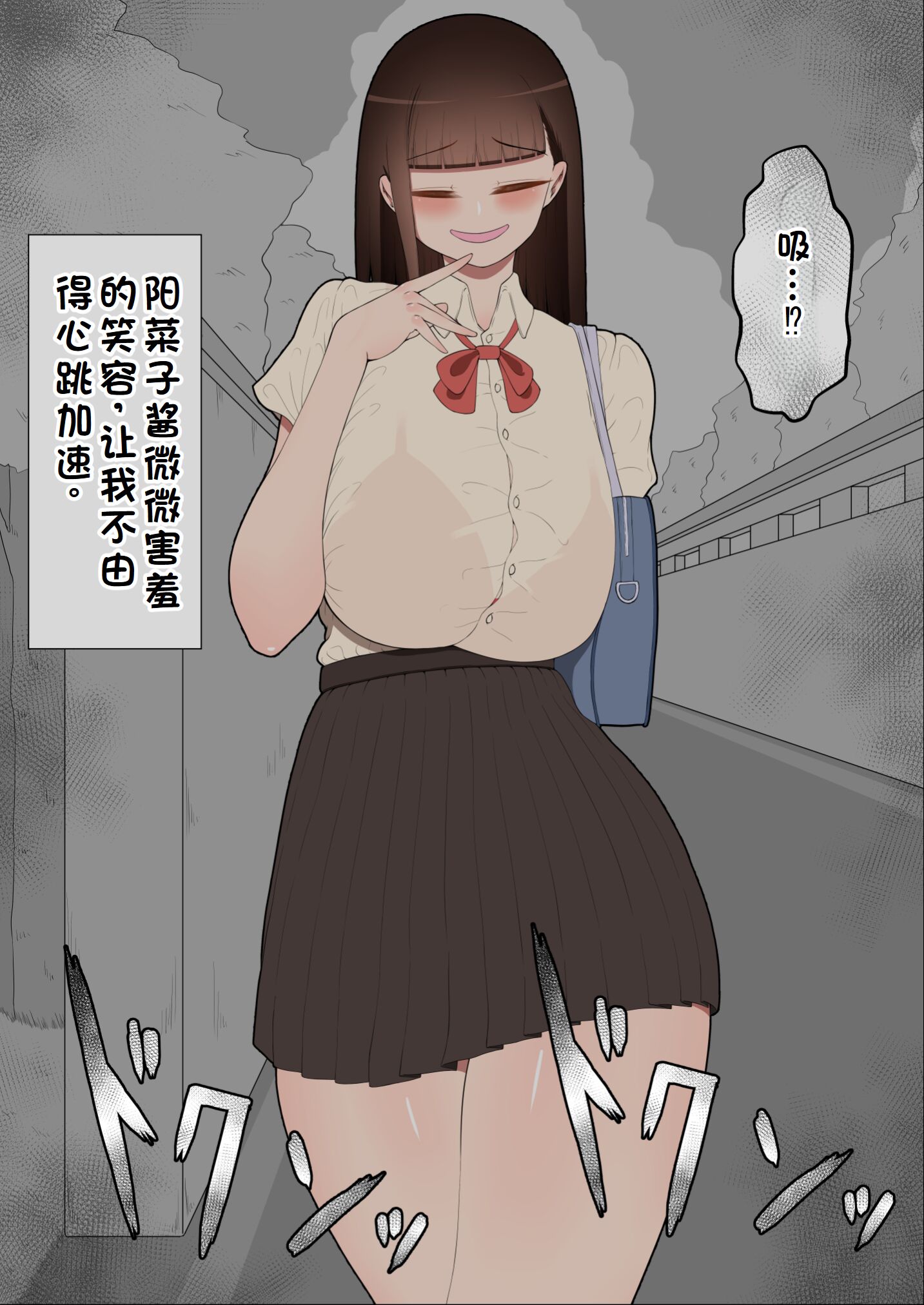 0403
