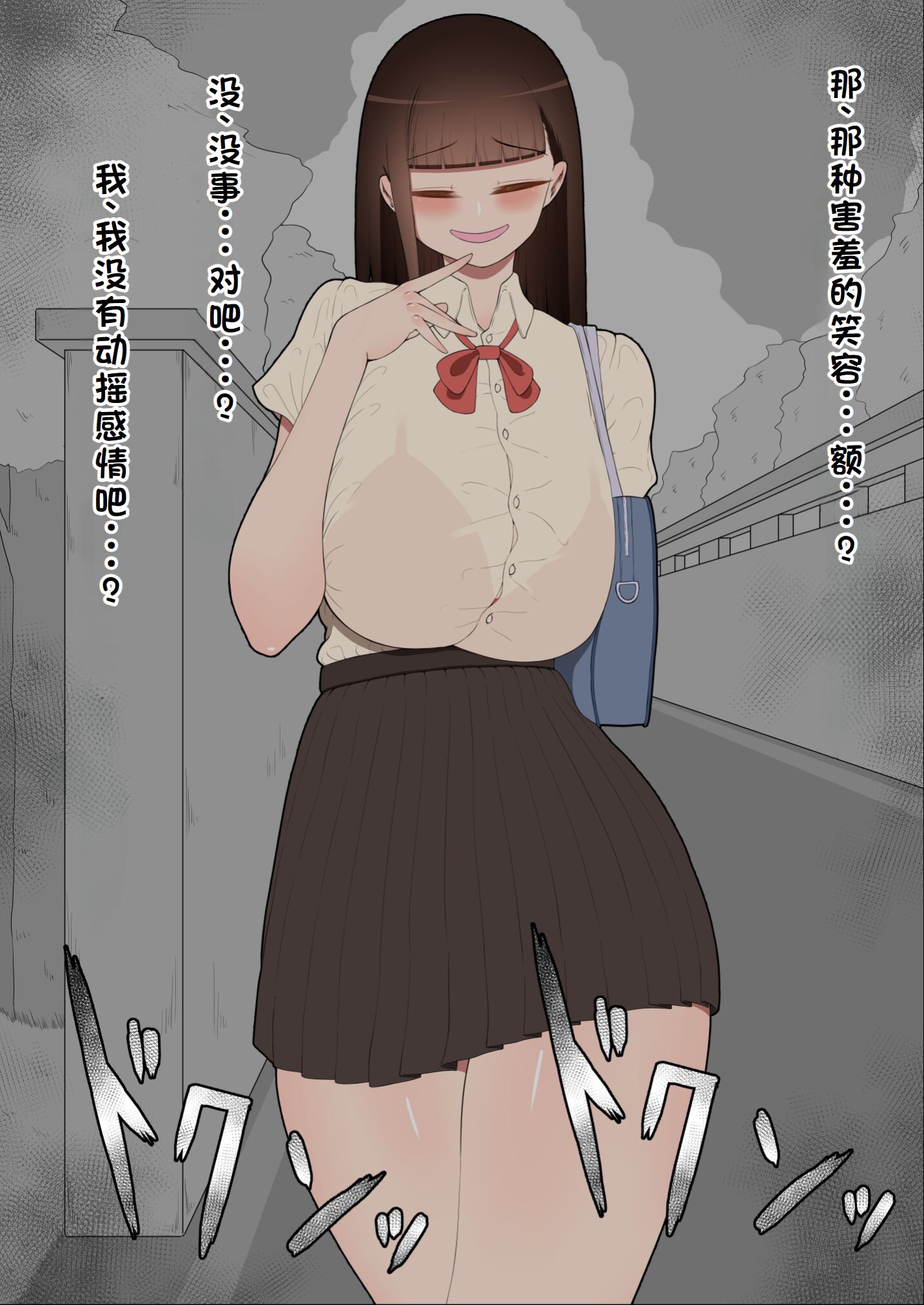 0404