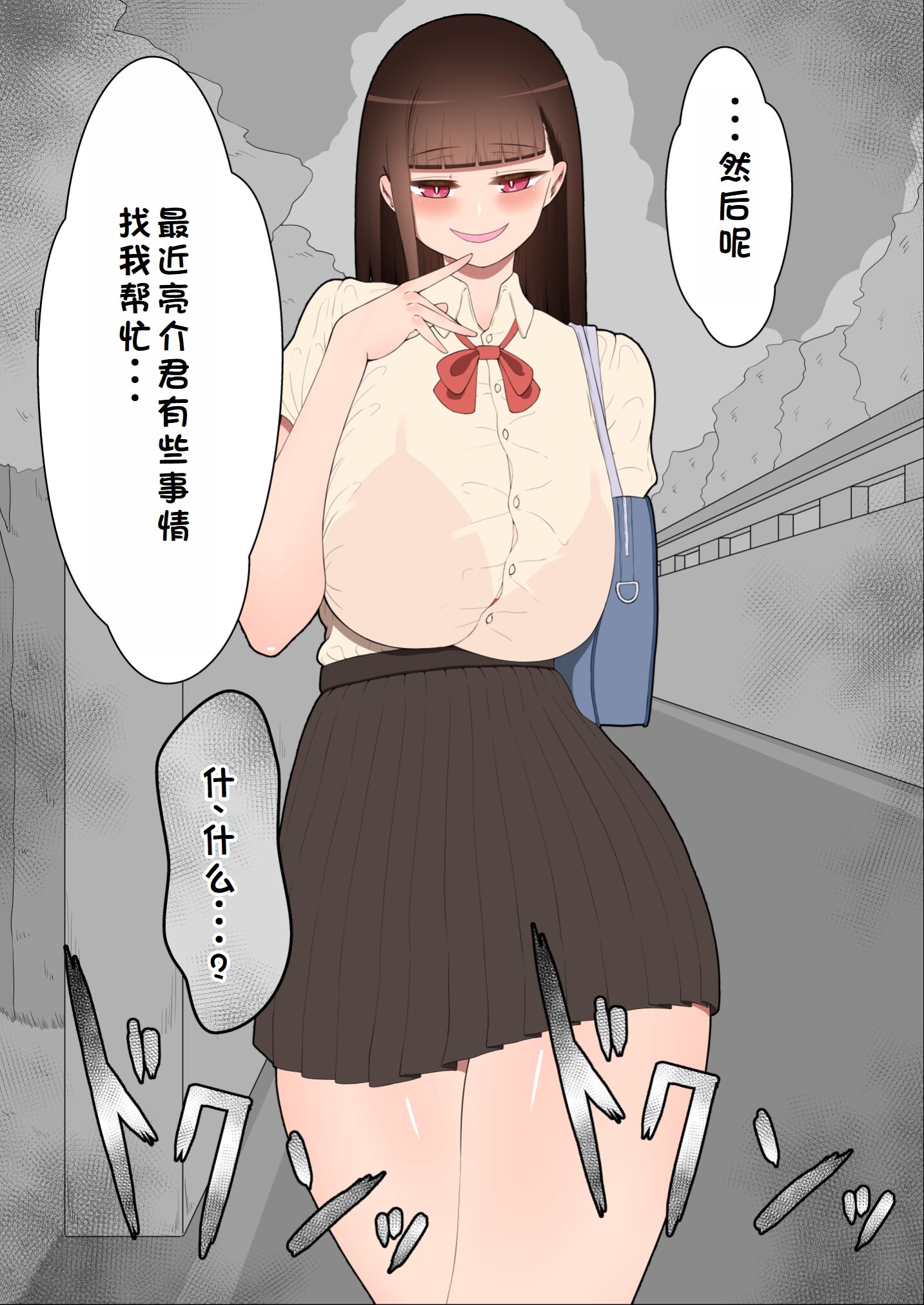 0405