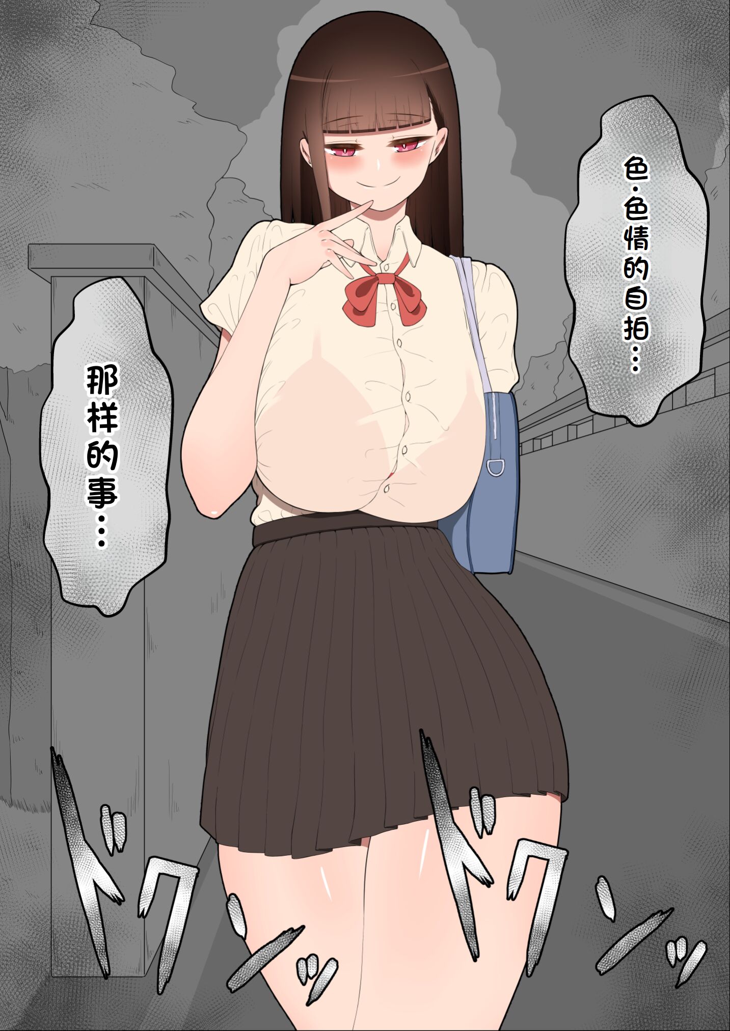 0407