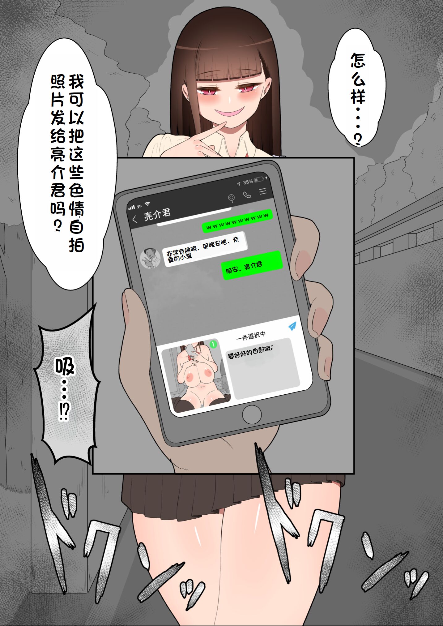 0413