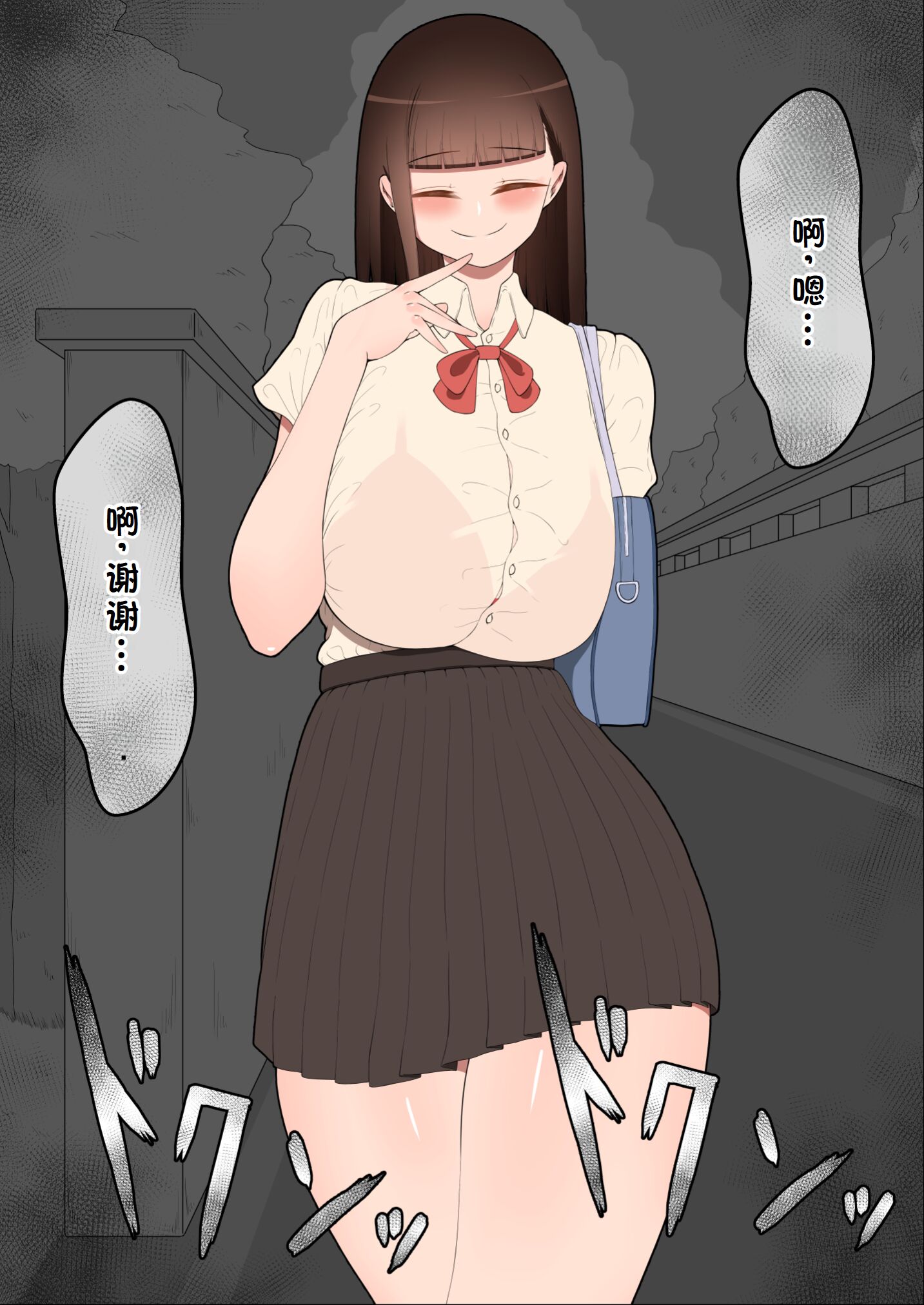 0424