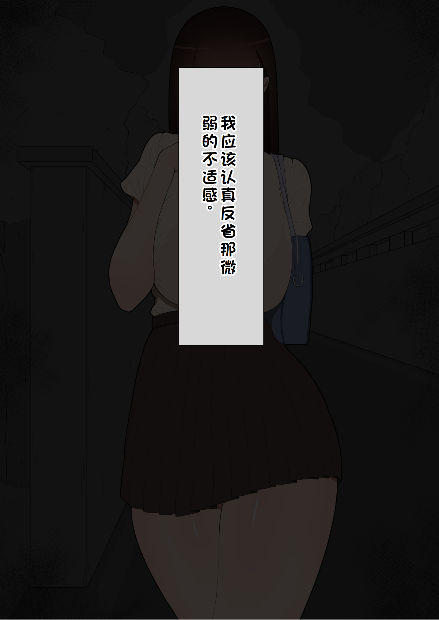0427