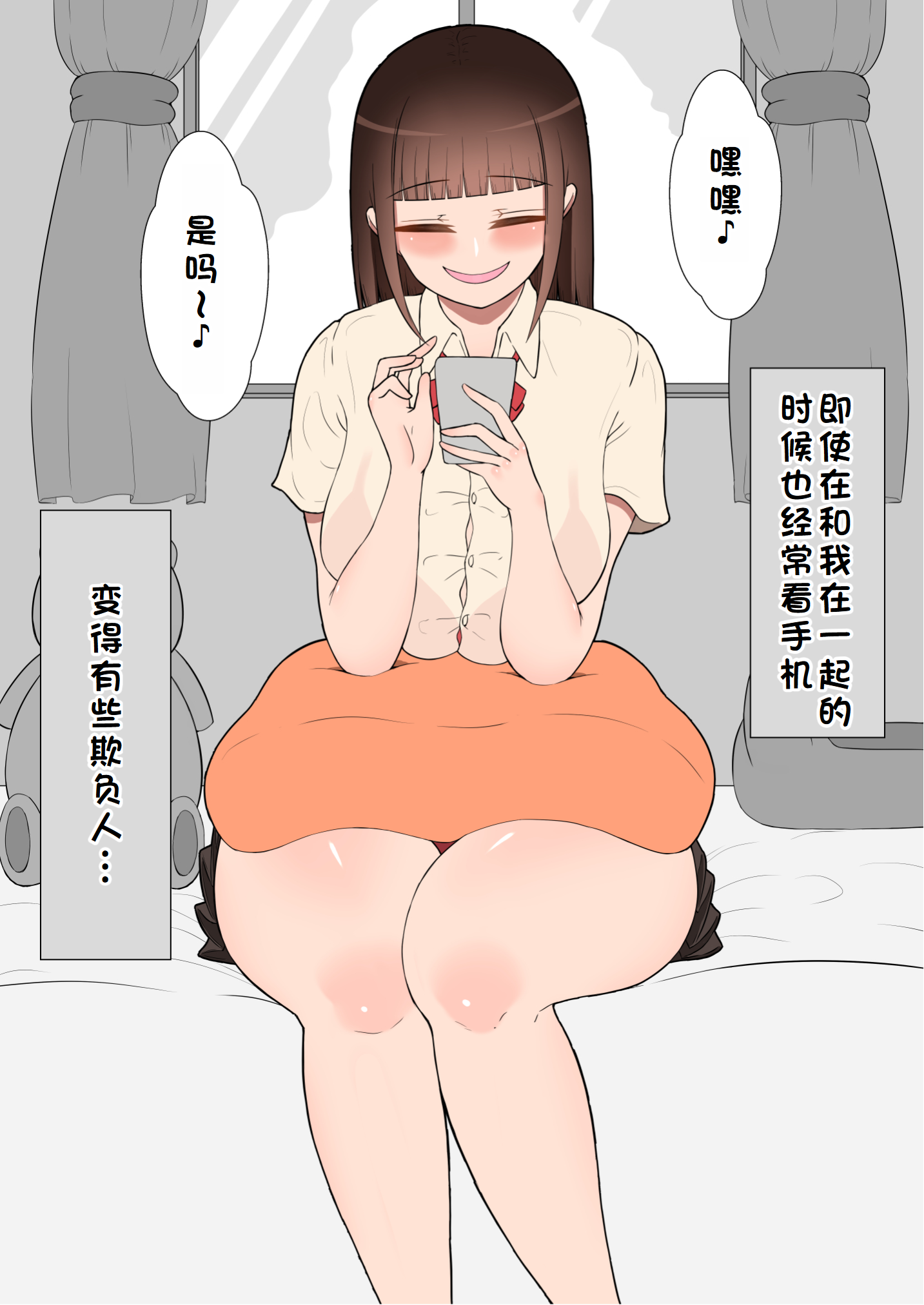 0432