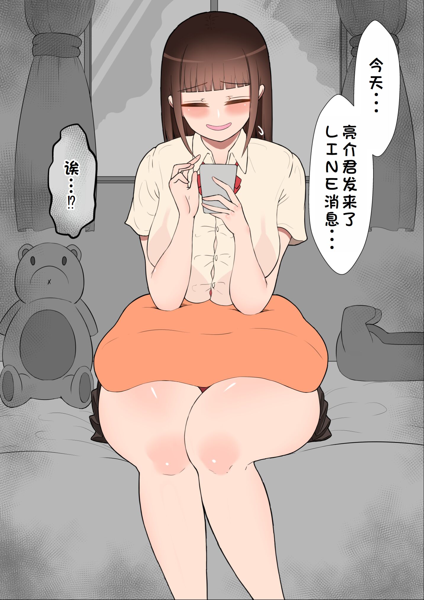 0435