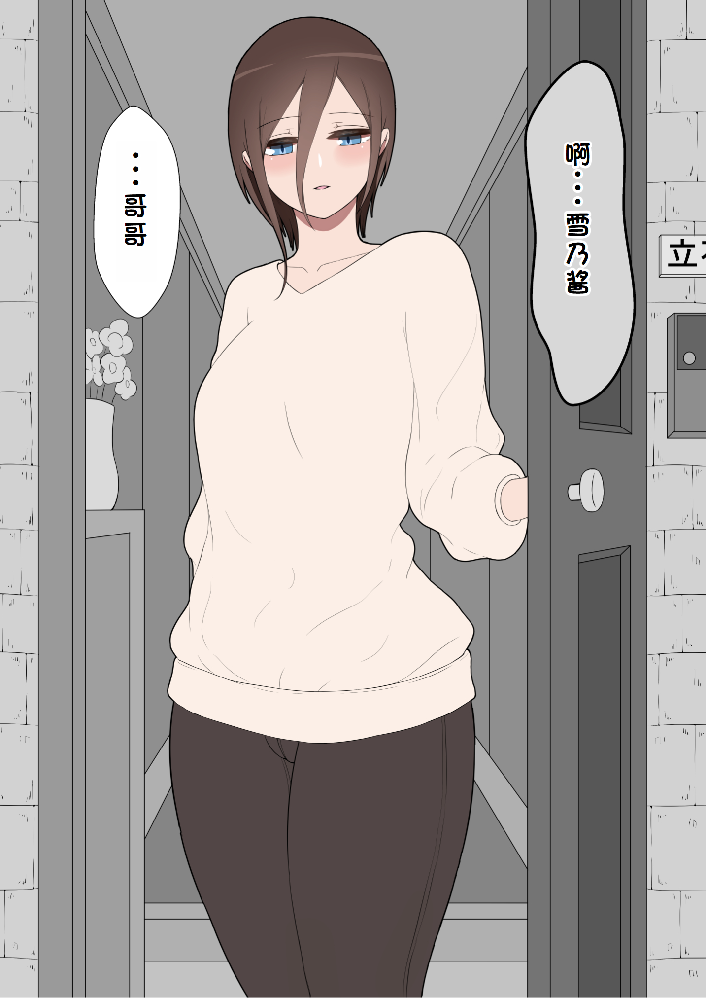 0444