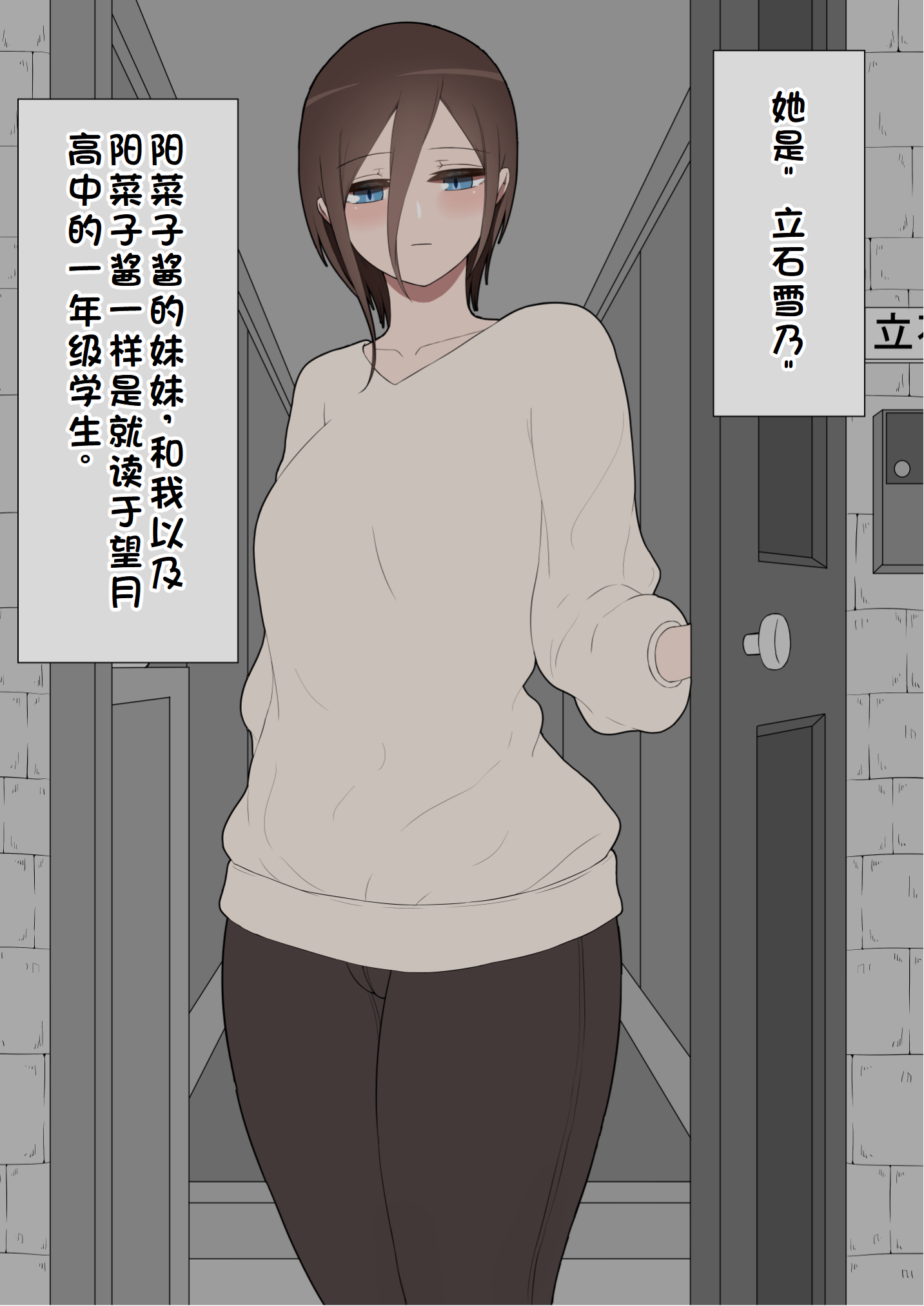 0445