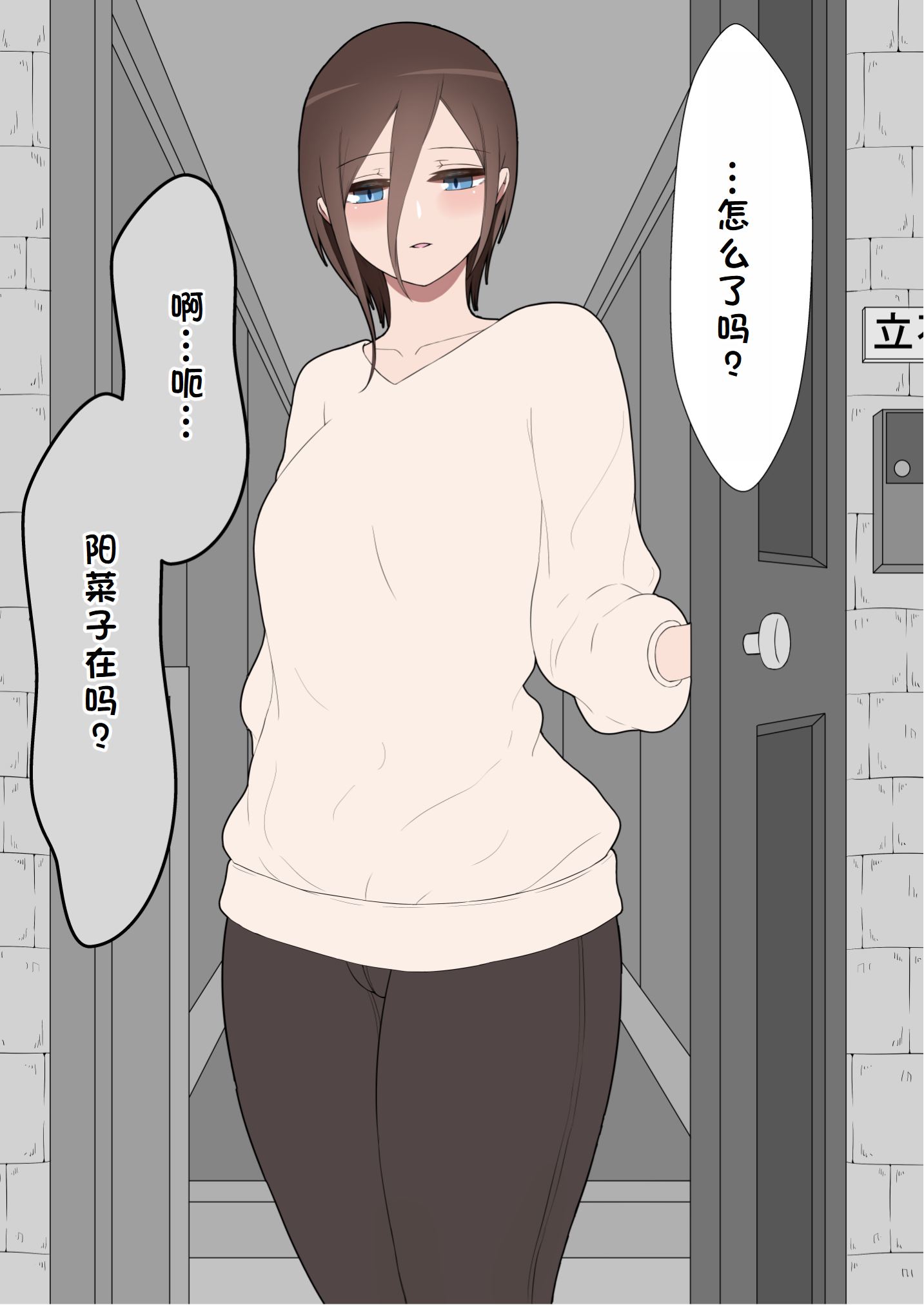 0446