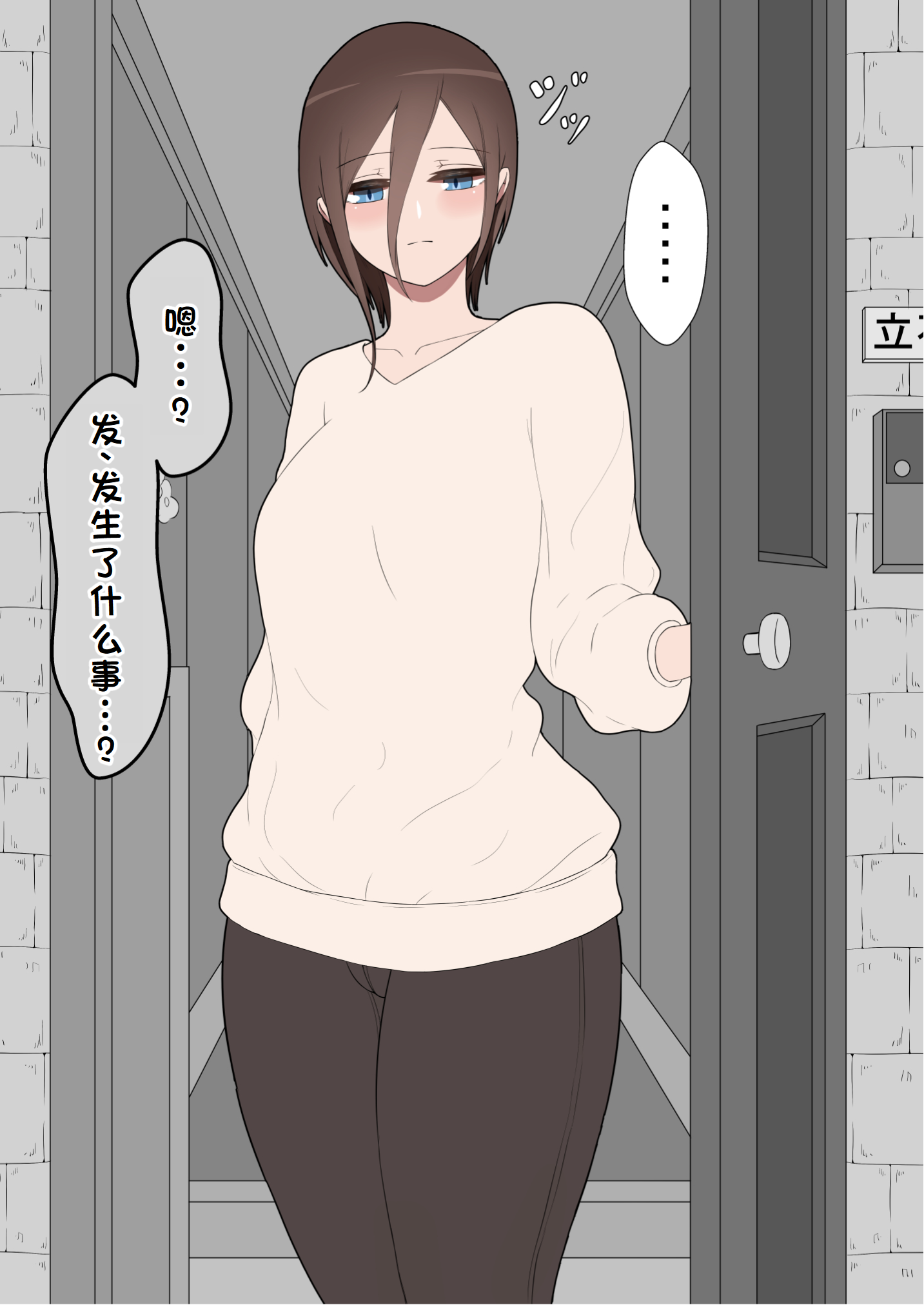 0448