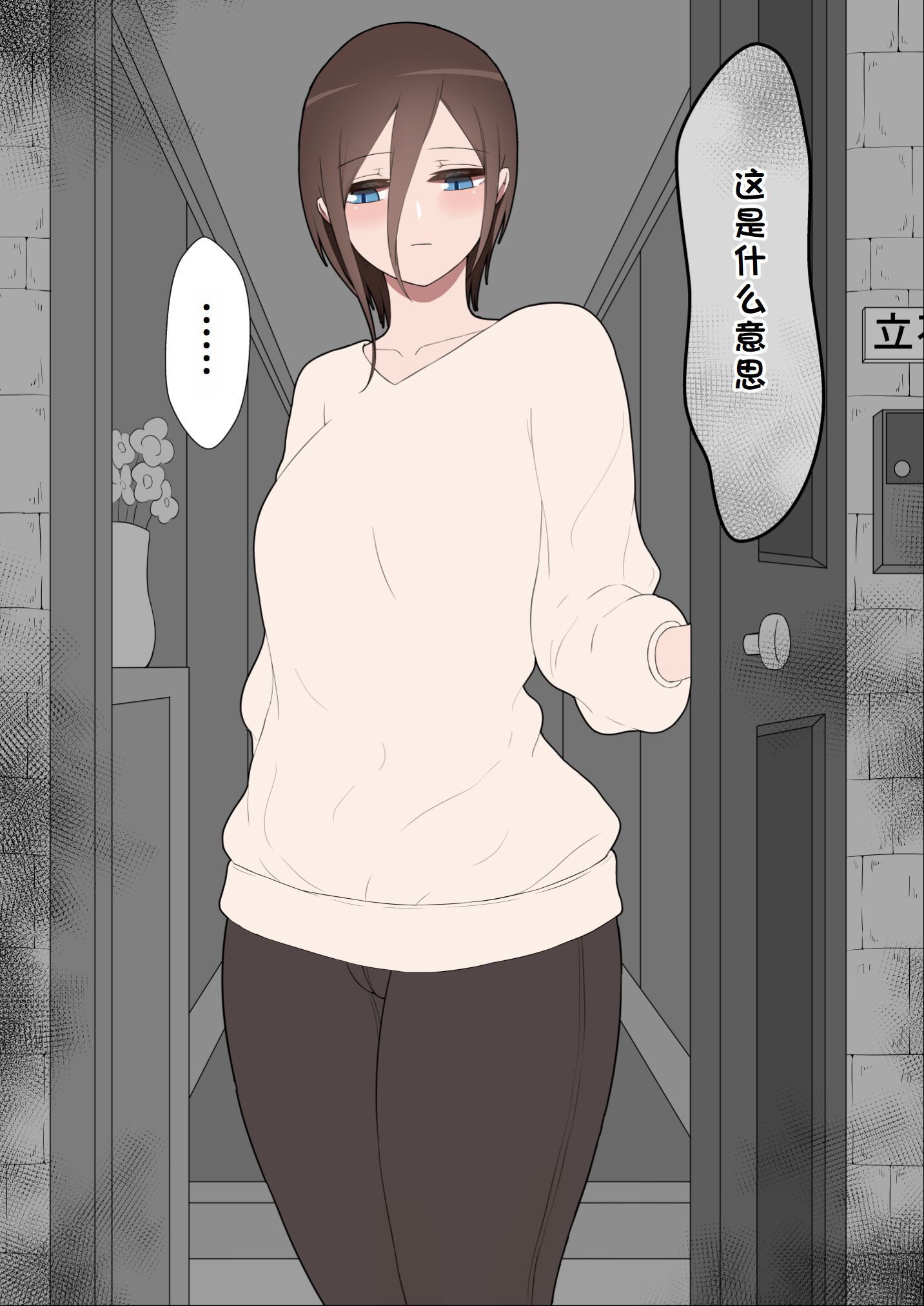 0450