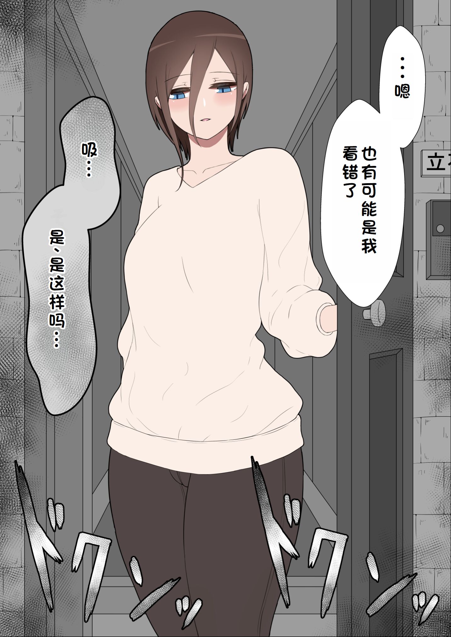 0452