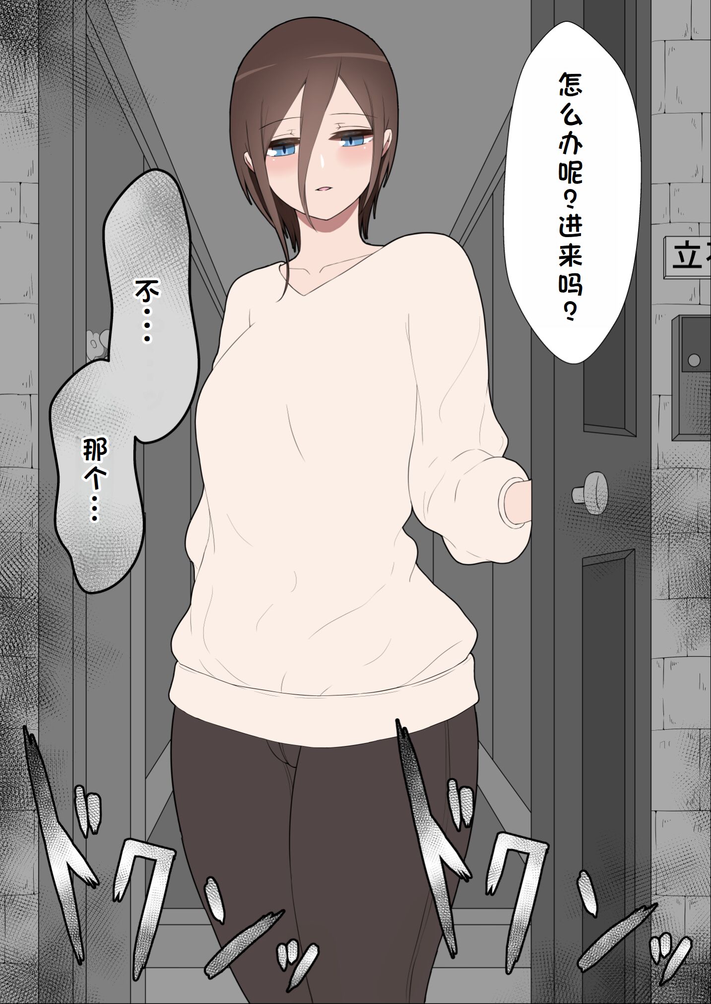 0453