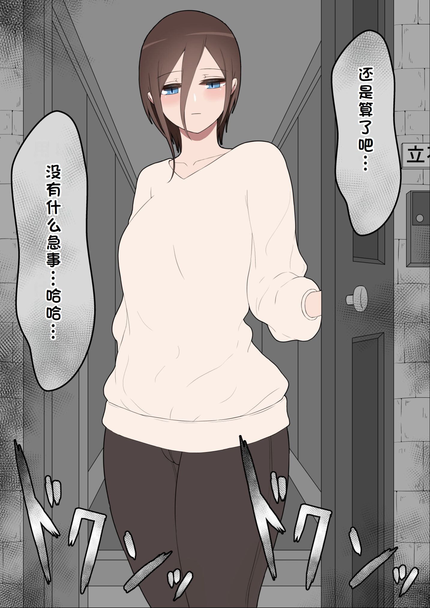 0454