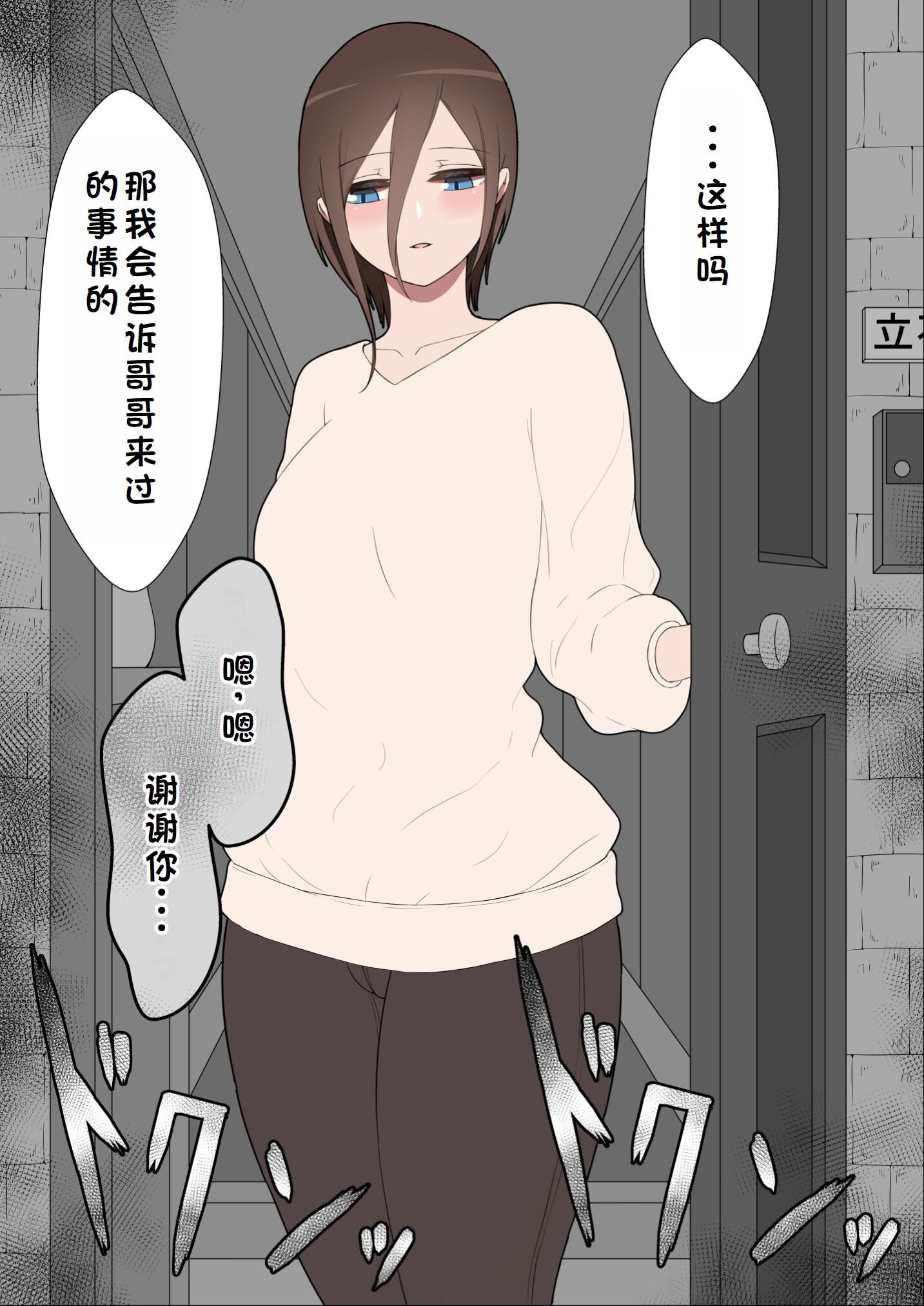 0455