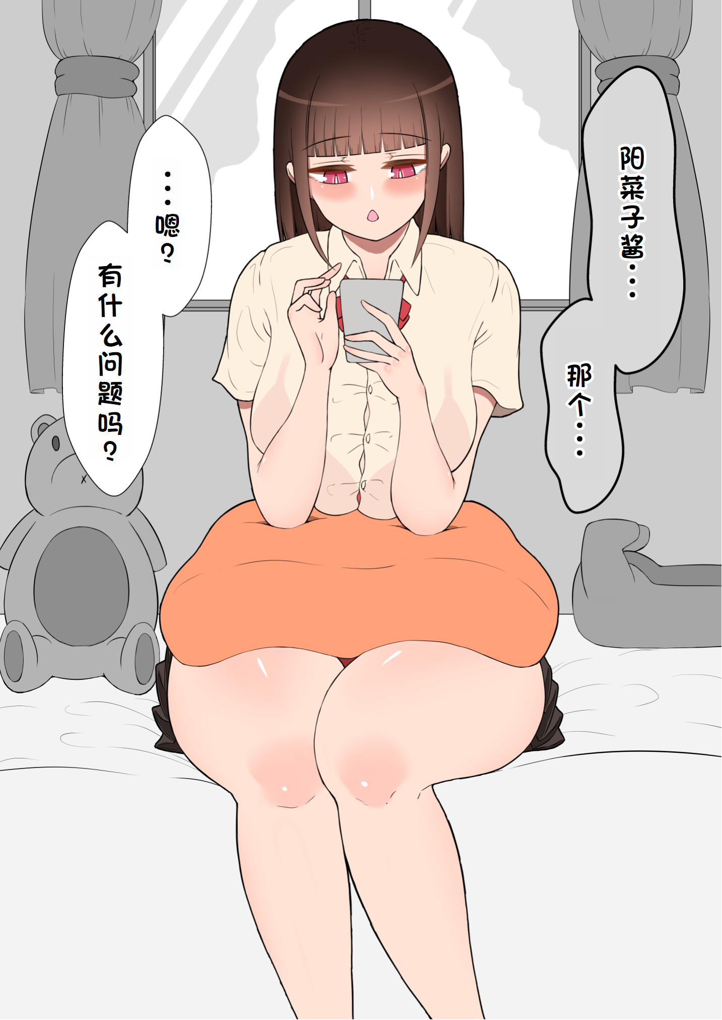 0465