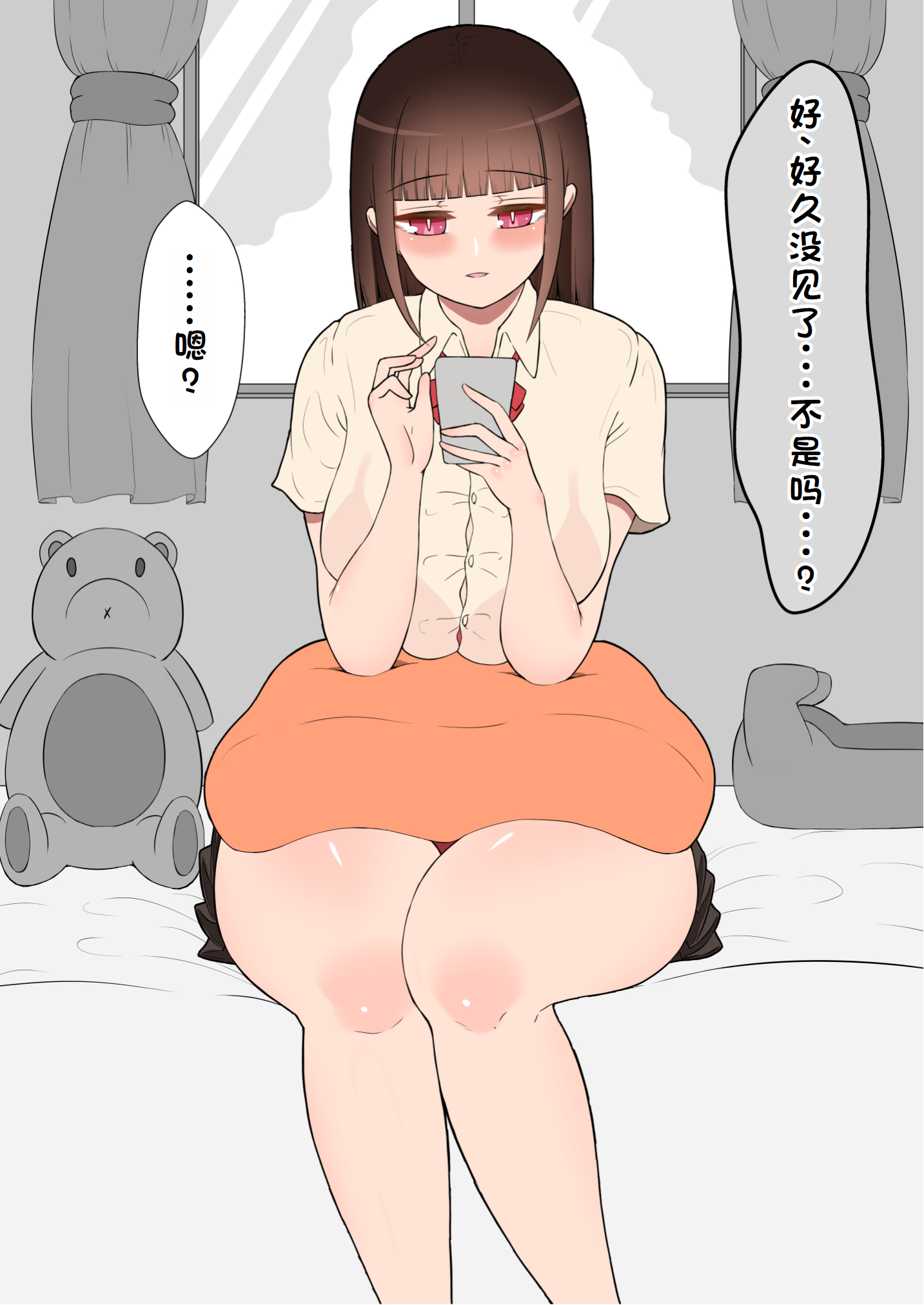 0467