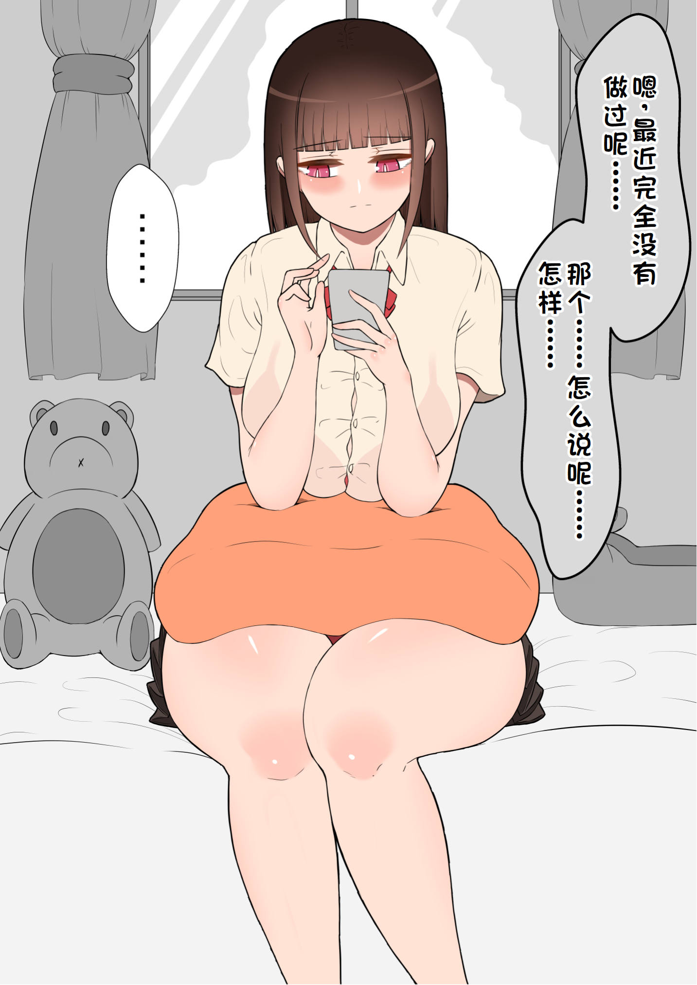 0468