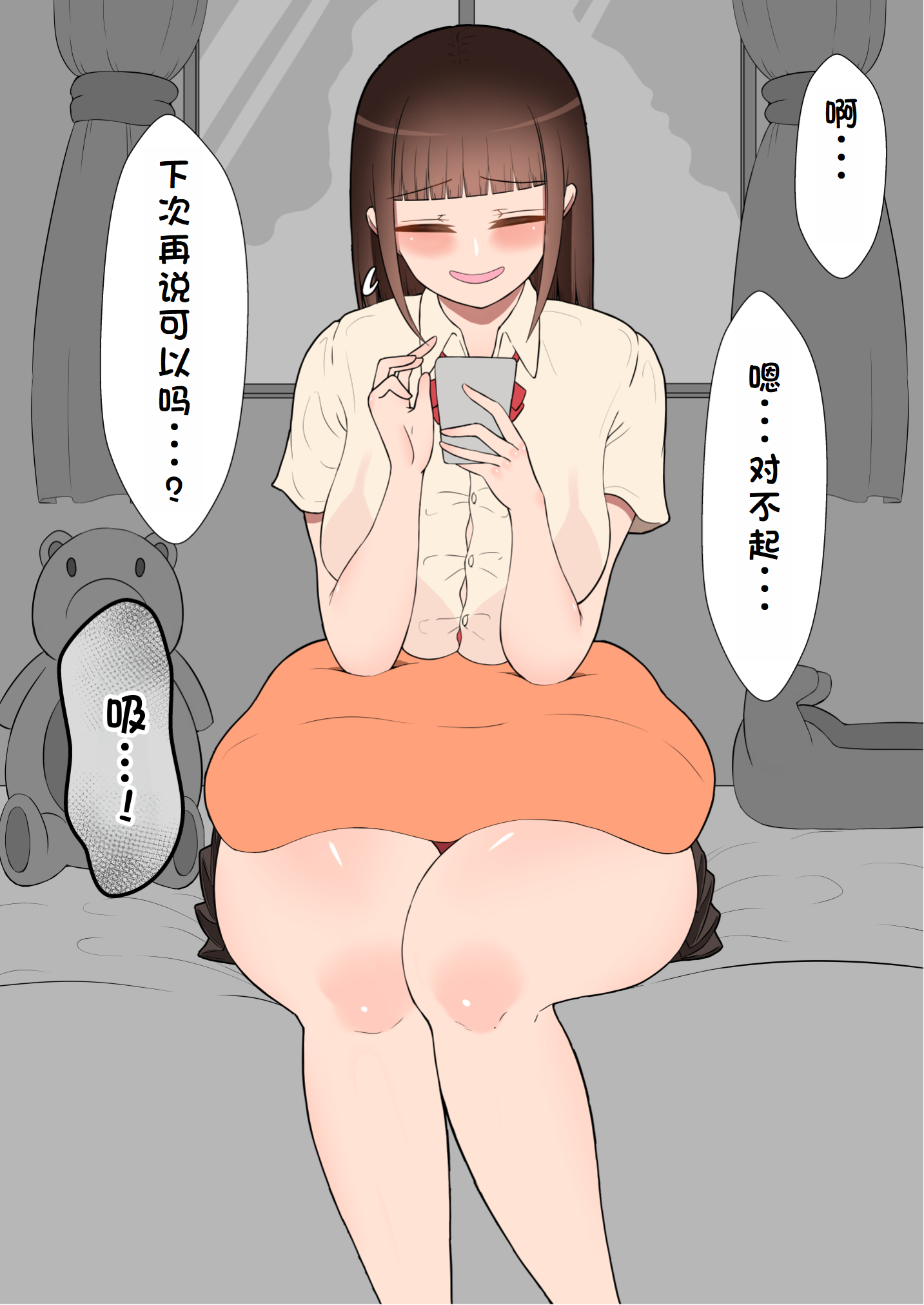 0469