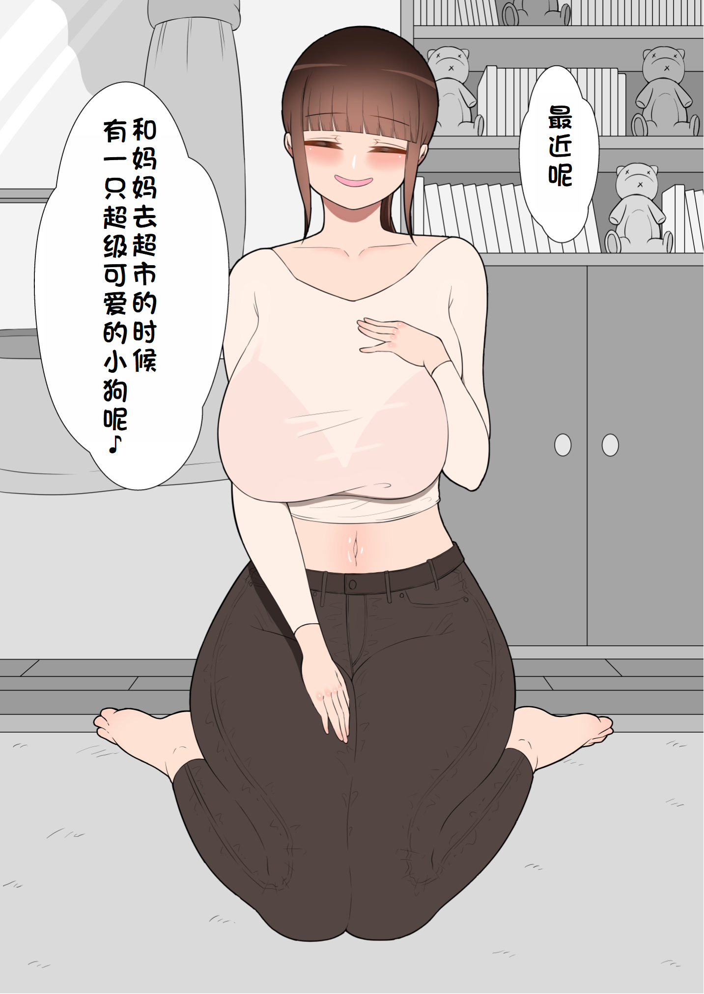 0498