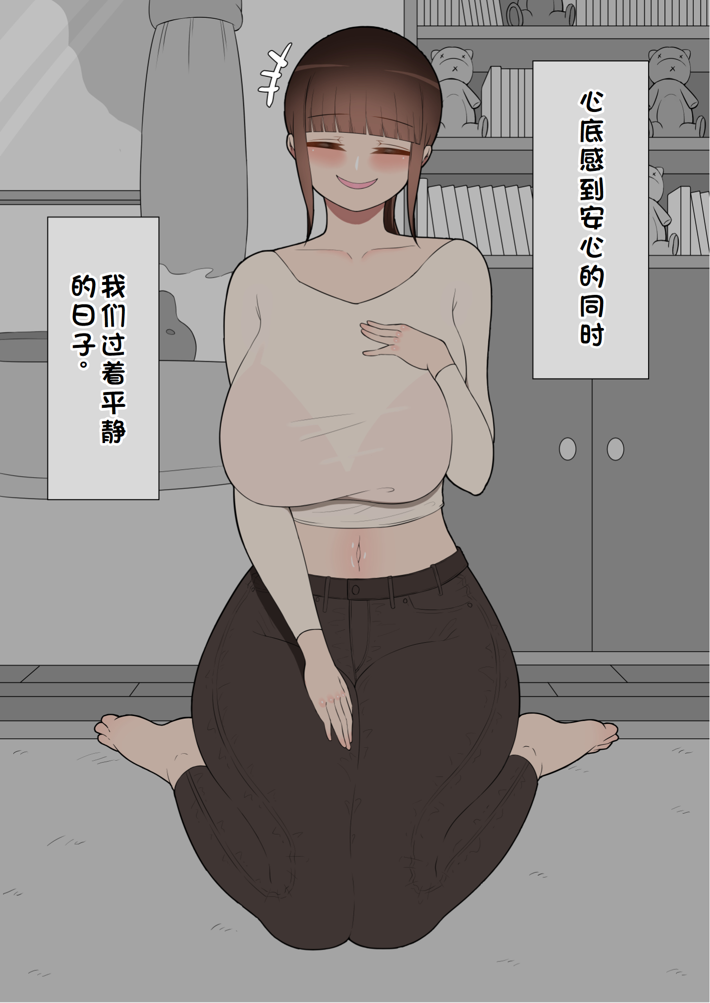 0501