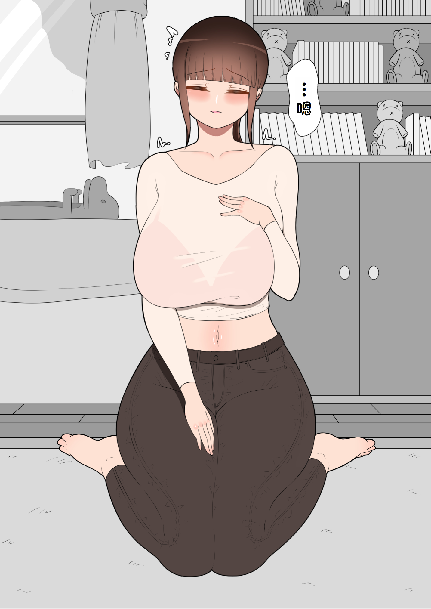 0502