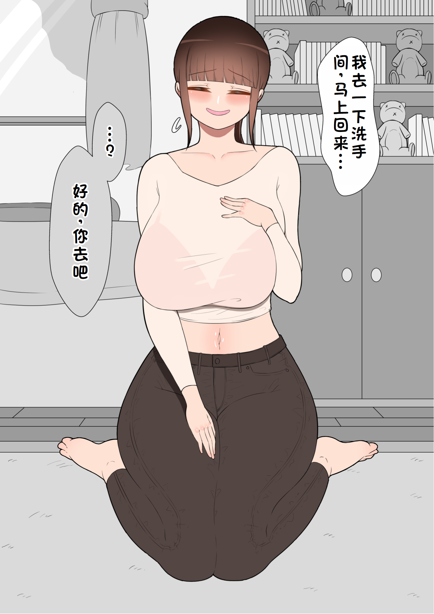 0504