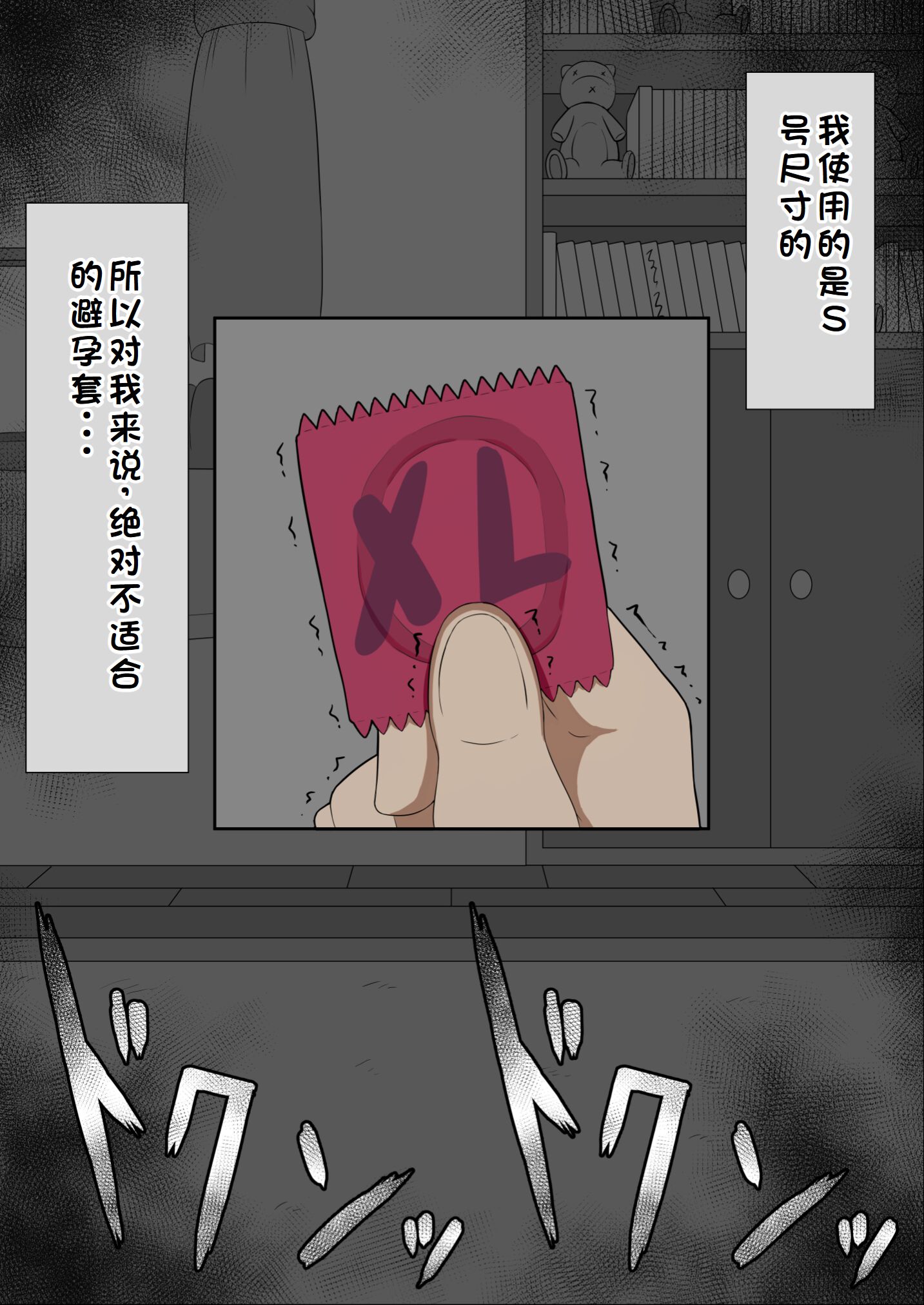0513