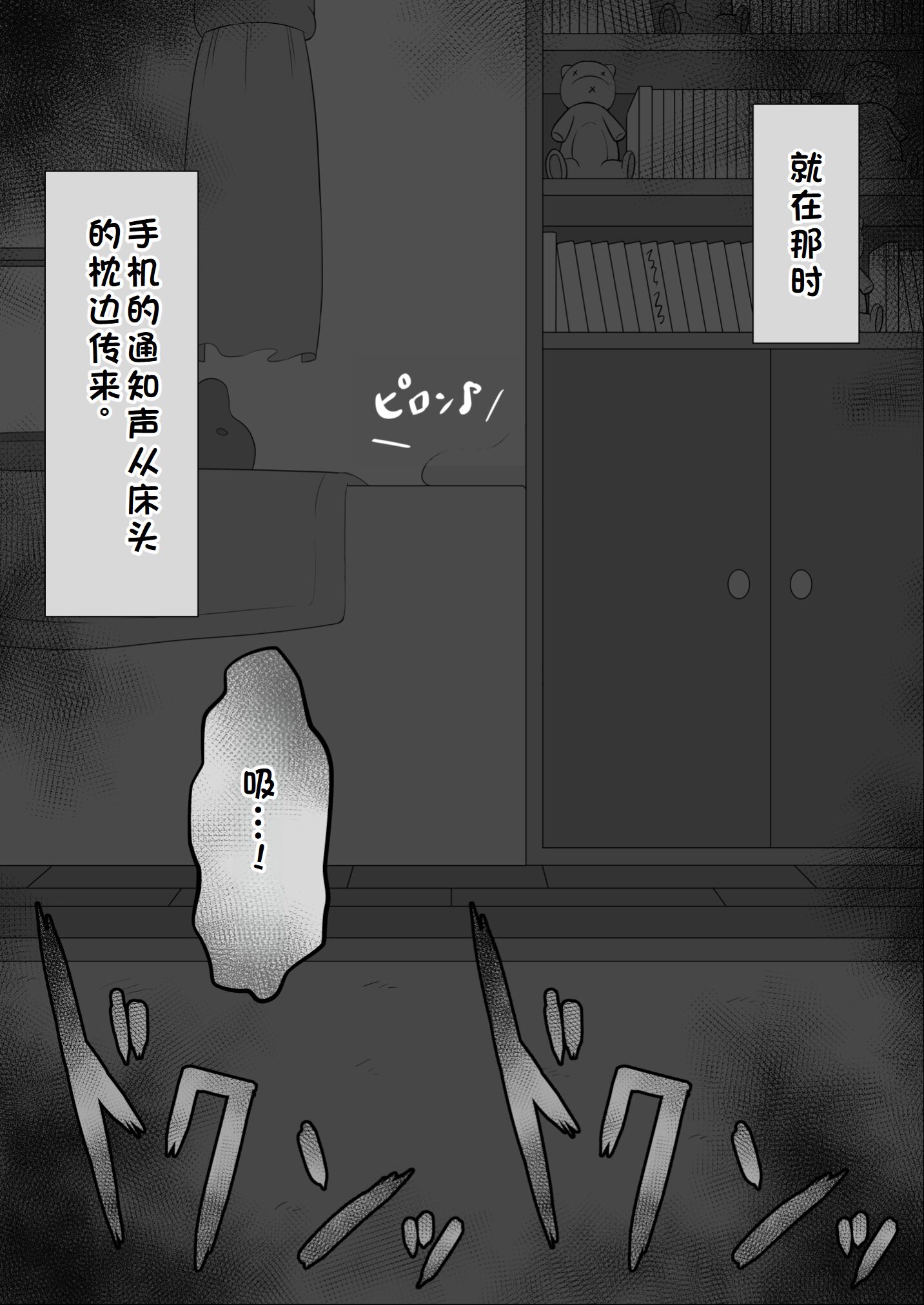 0515