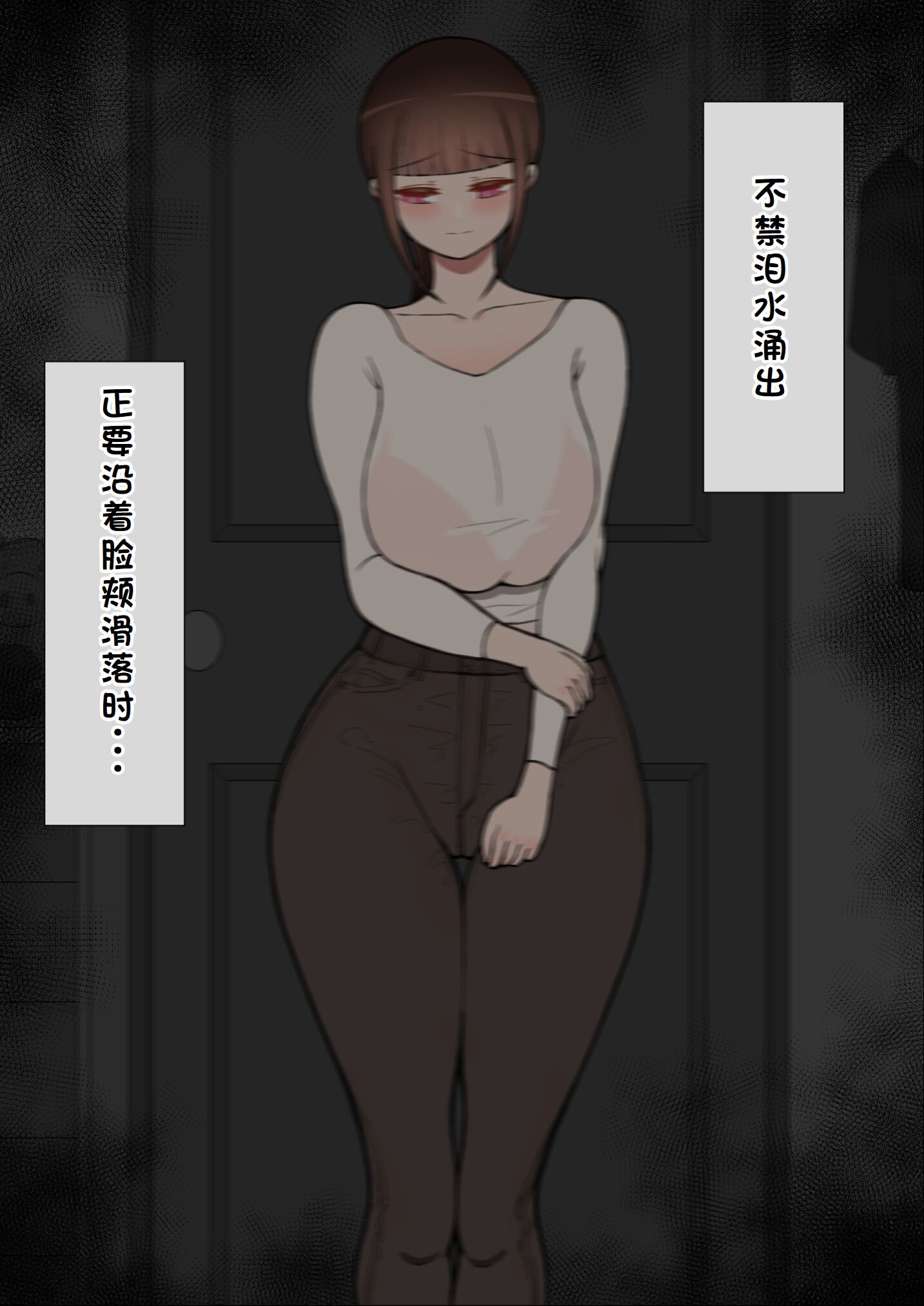 0548