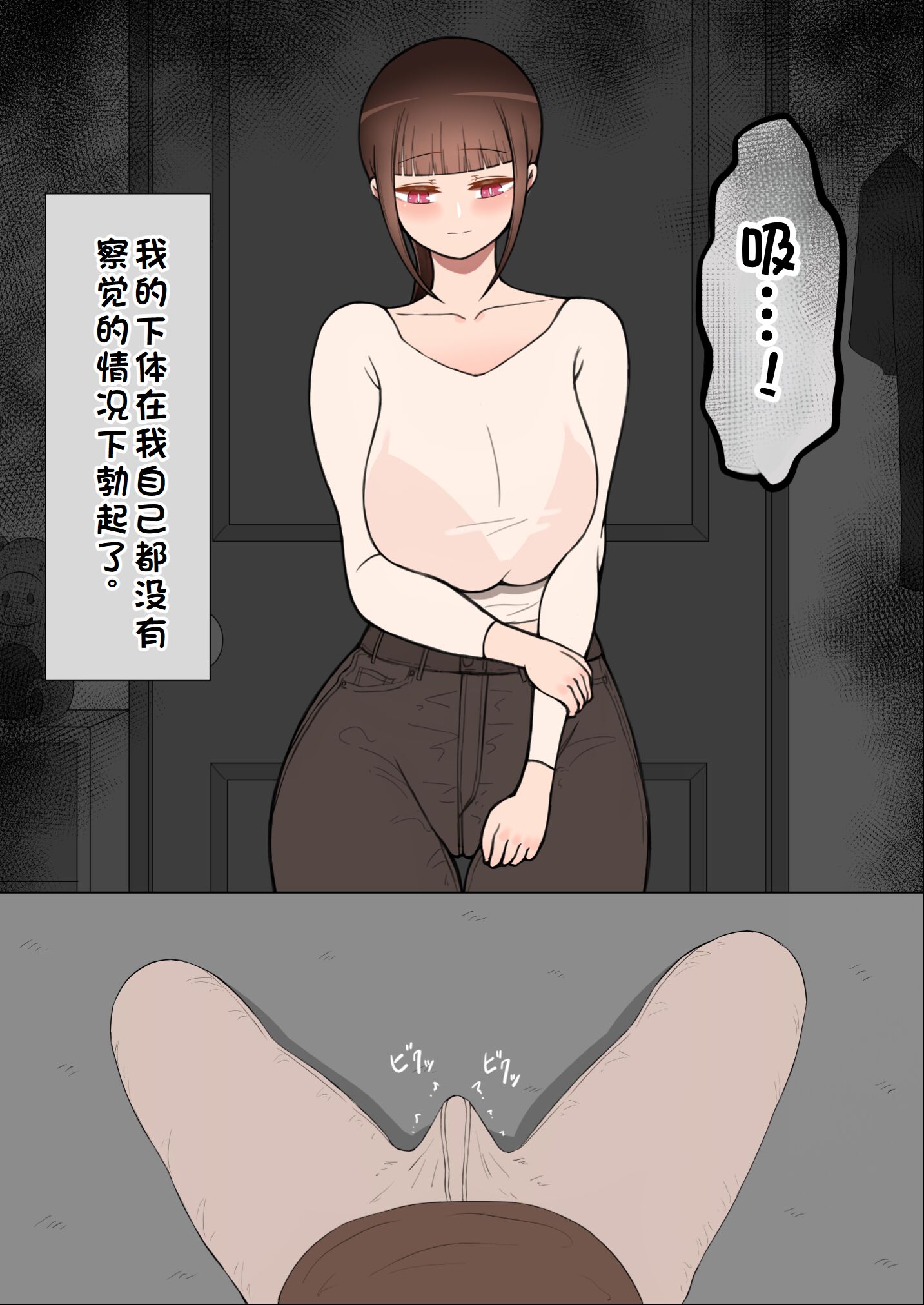 0551