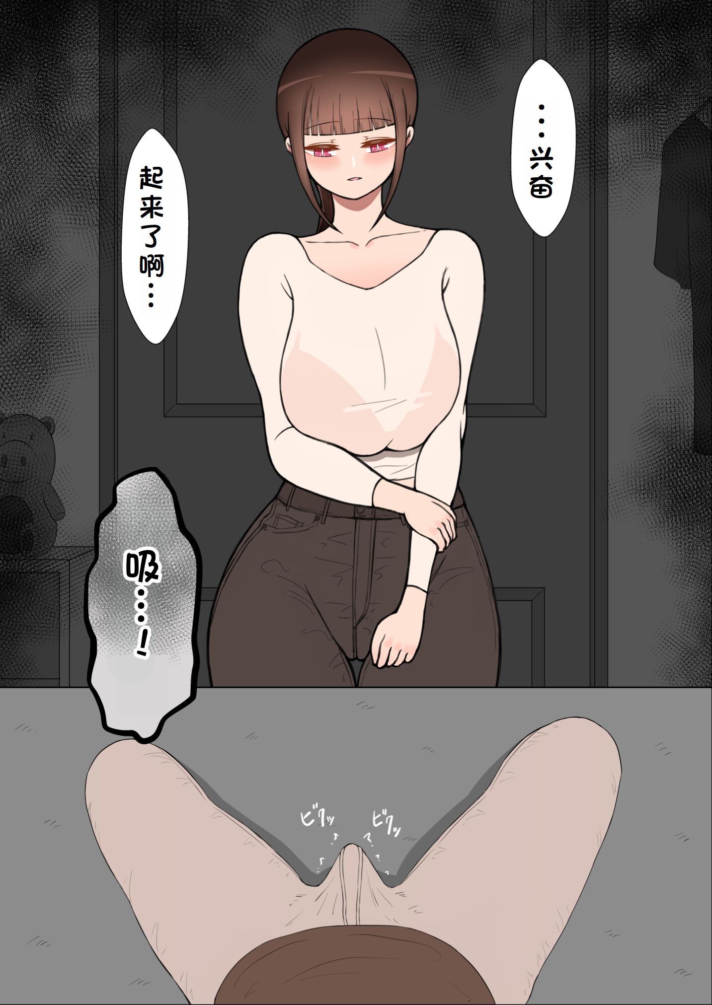 0552