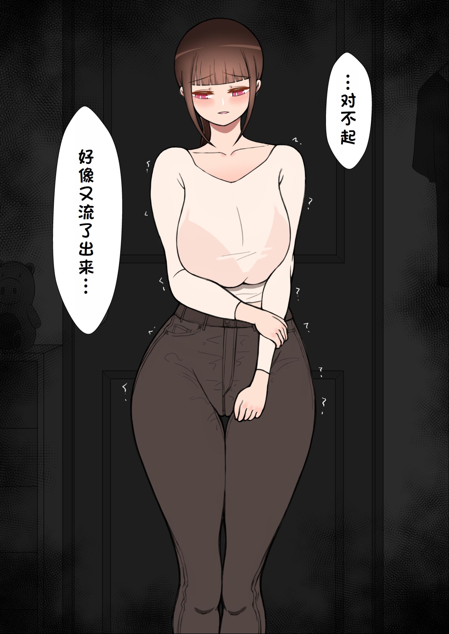 0557