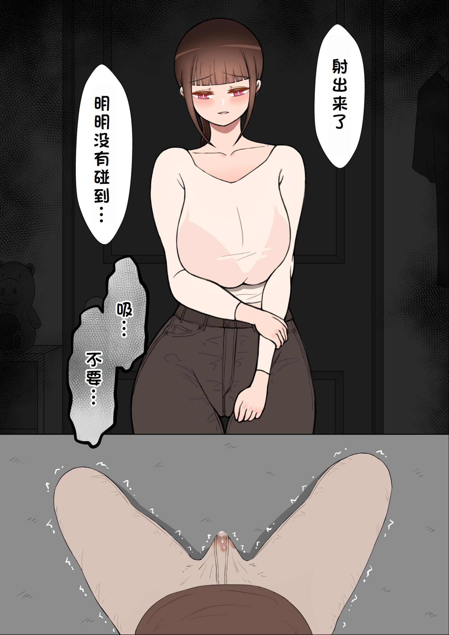 0559