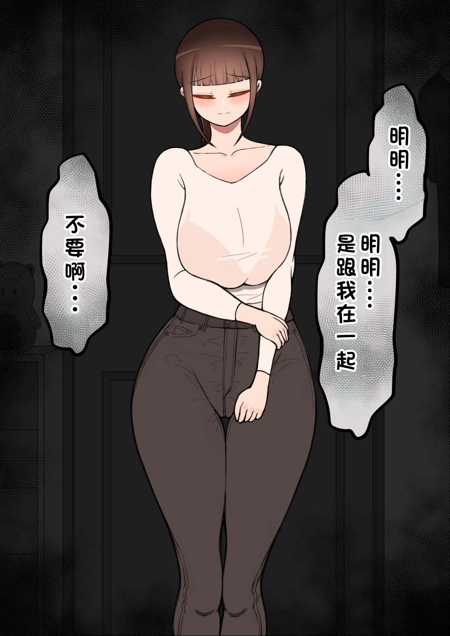 0561