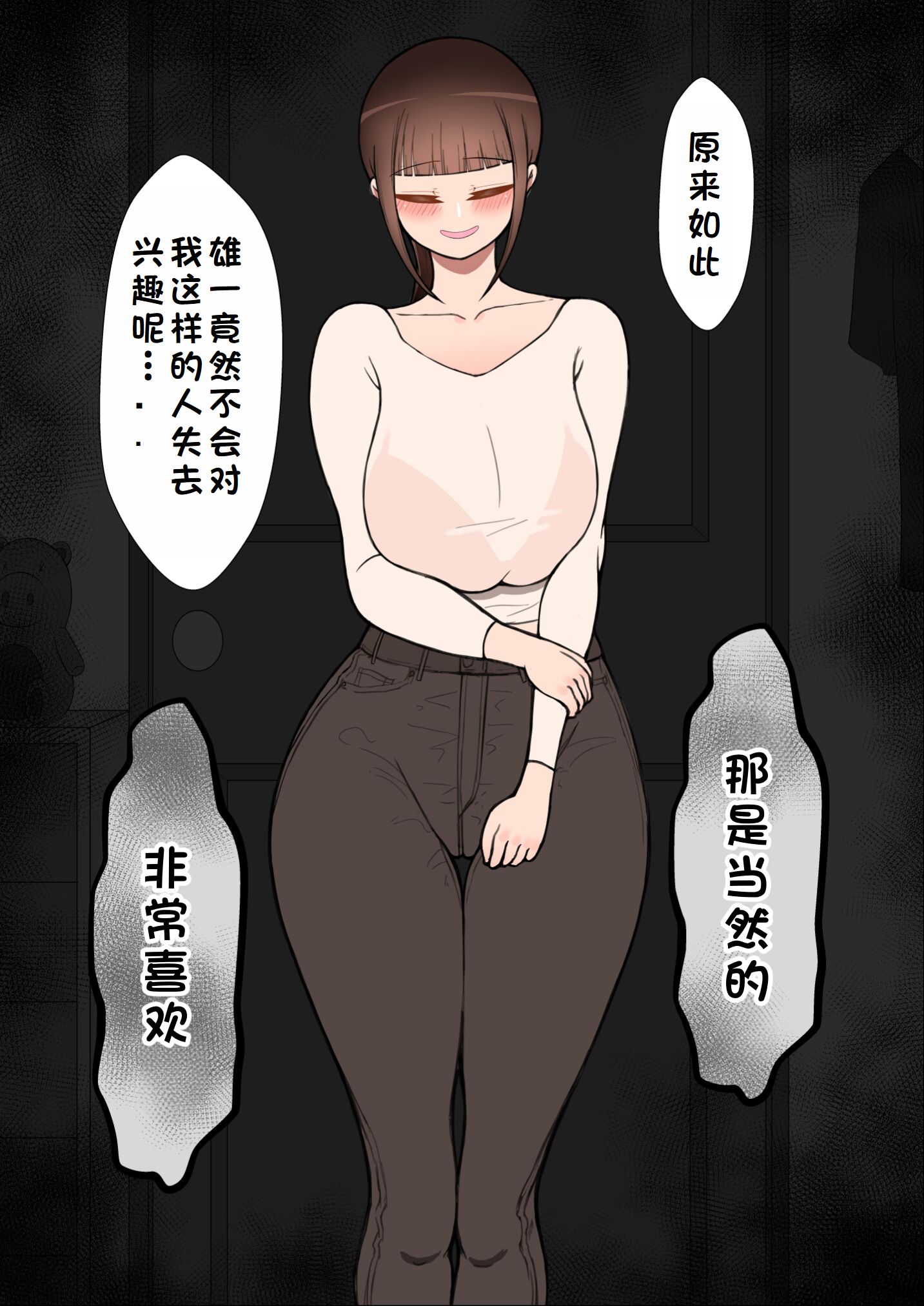 0566