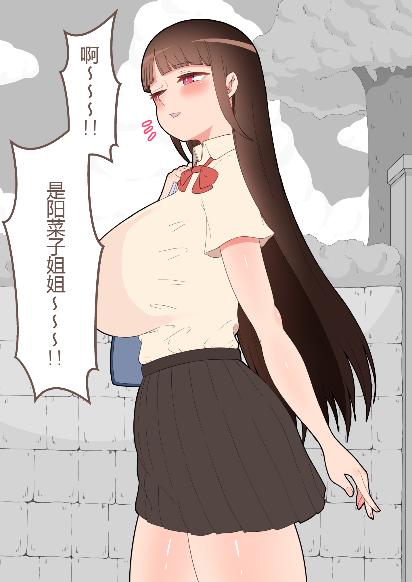 0690
