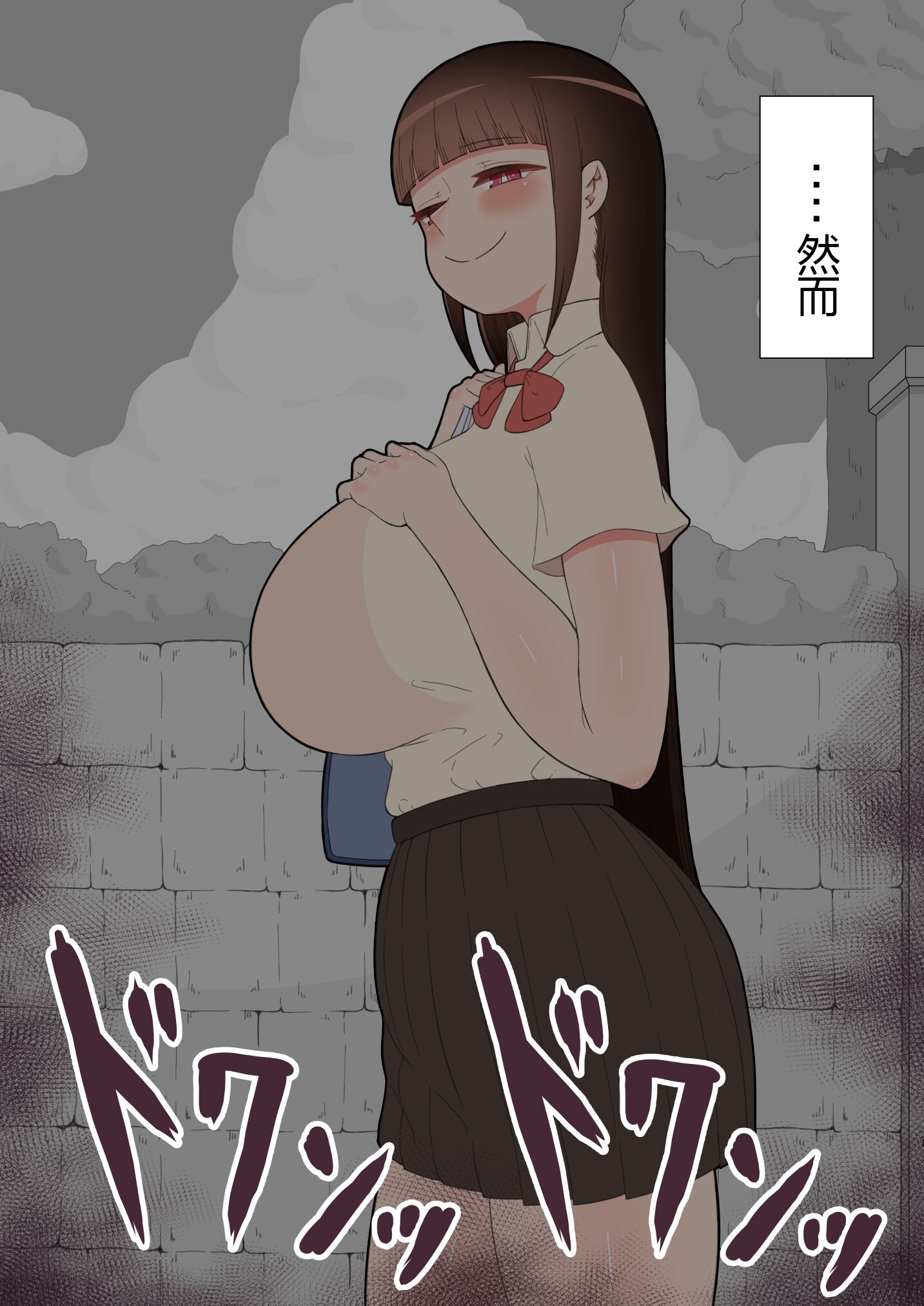 0726